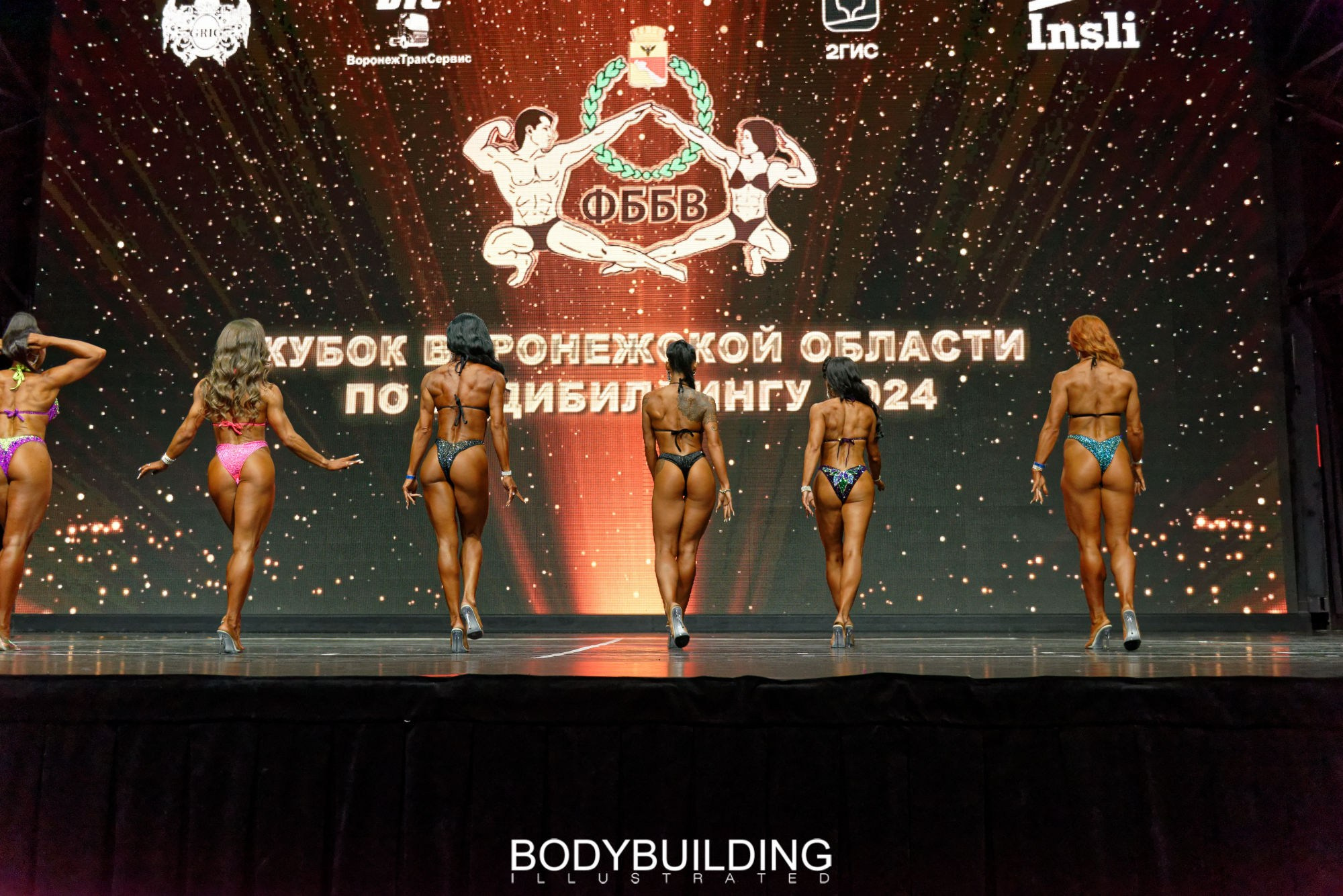 Bodybuilding Illustrated