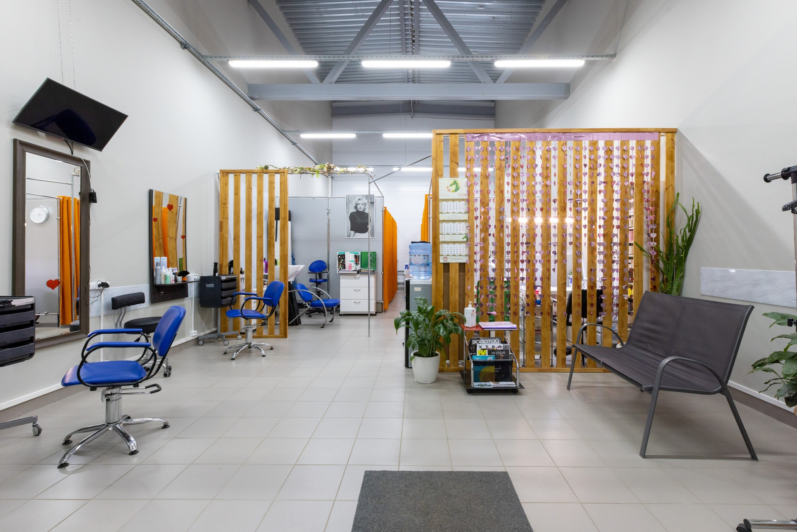 «Сияние лица и тела» п. Молодёжный, г. Тула. Фотограф в Туле Крупский АнДРей. Фотостудия «КАДР71» в Туле