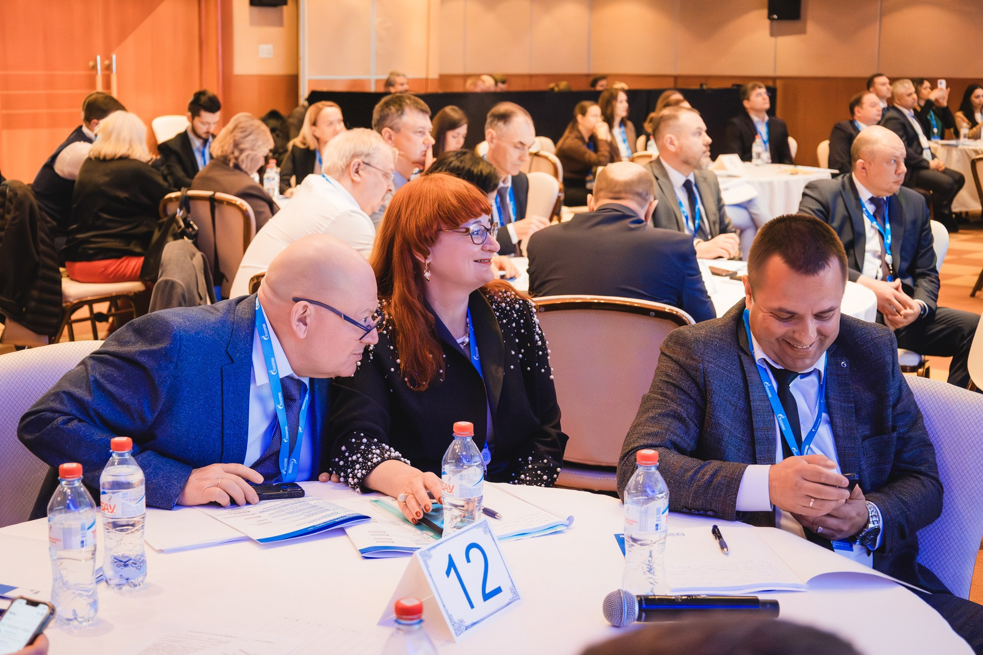 Внутрикорпоративный форум «ГАЗПРОМ»