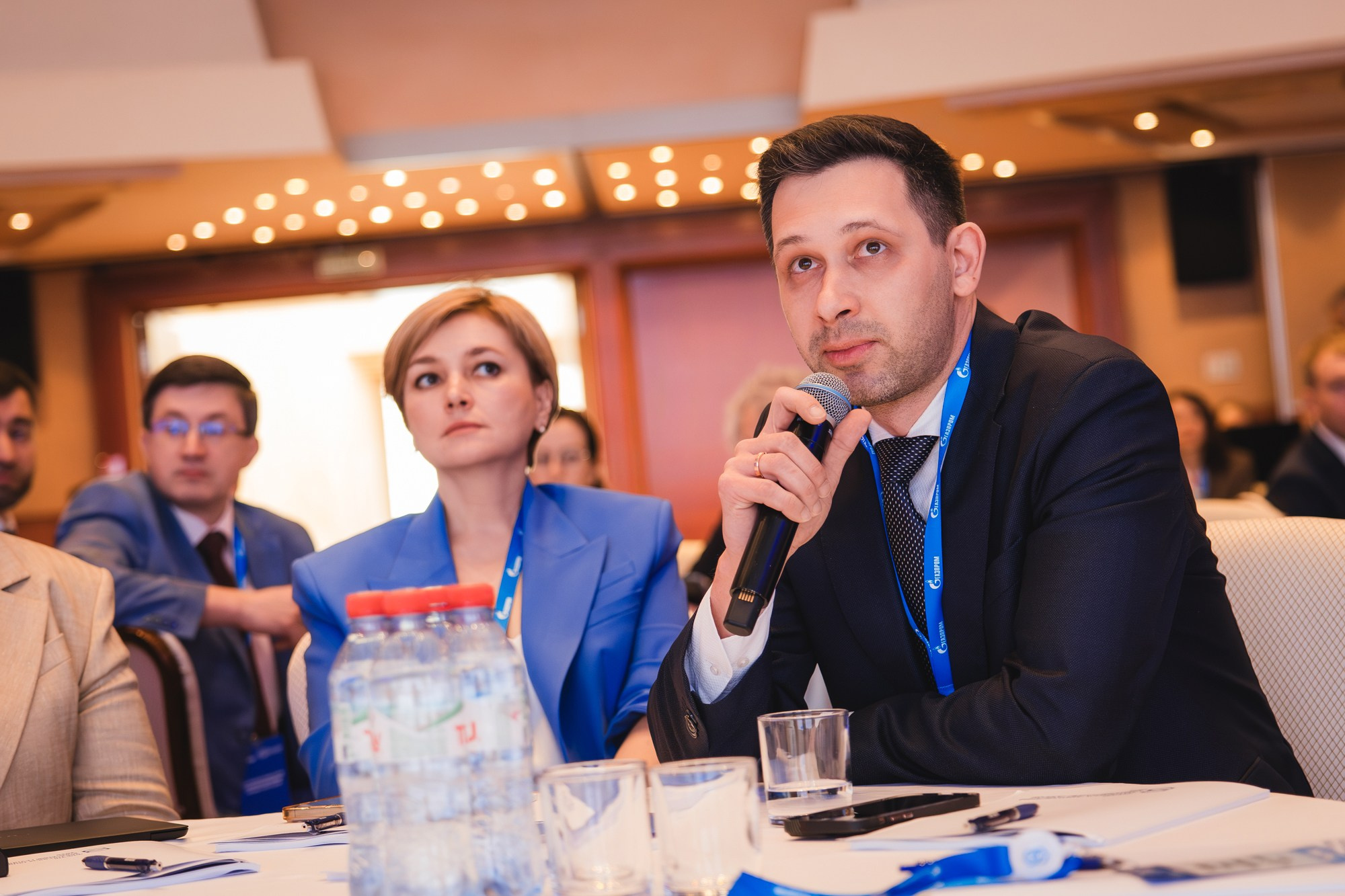 Внутрикорпоративный форум «ГАЗПРОМ»