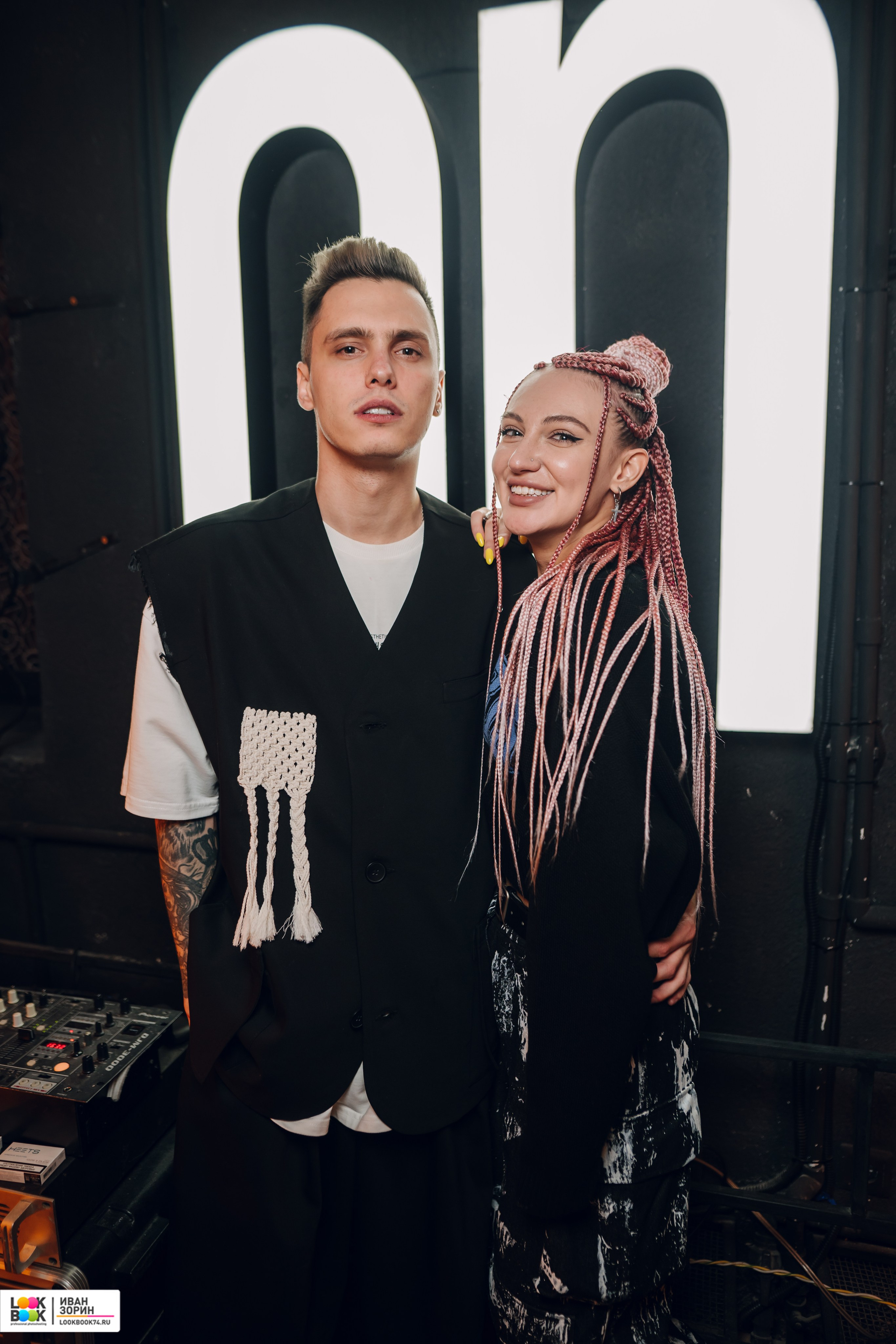 Репортаж. Свадебный, портретный и репортажный фотограф в Екатеринбурге