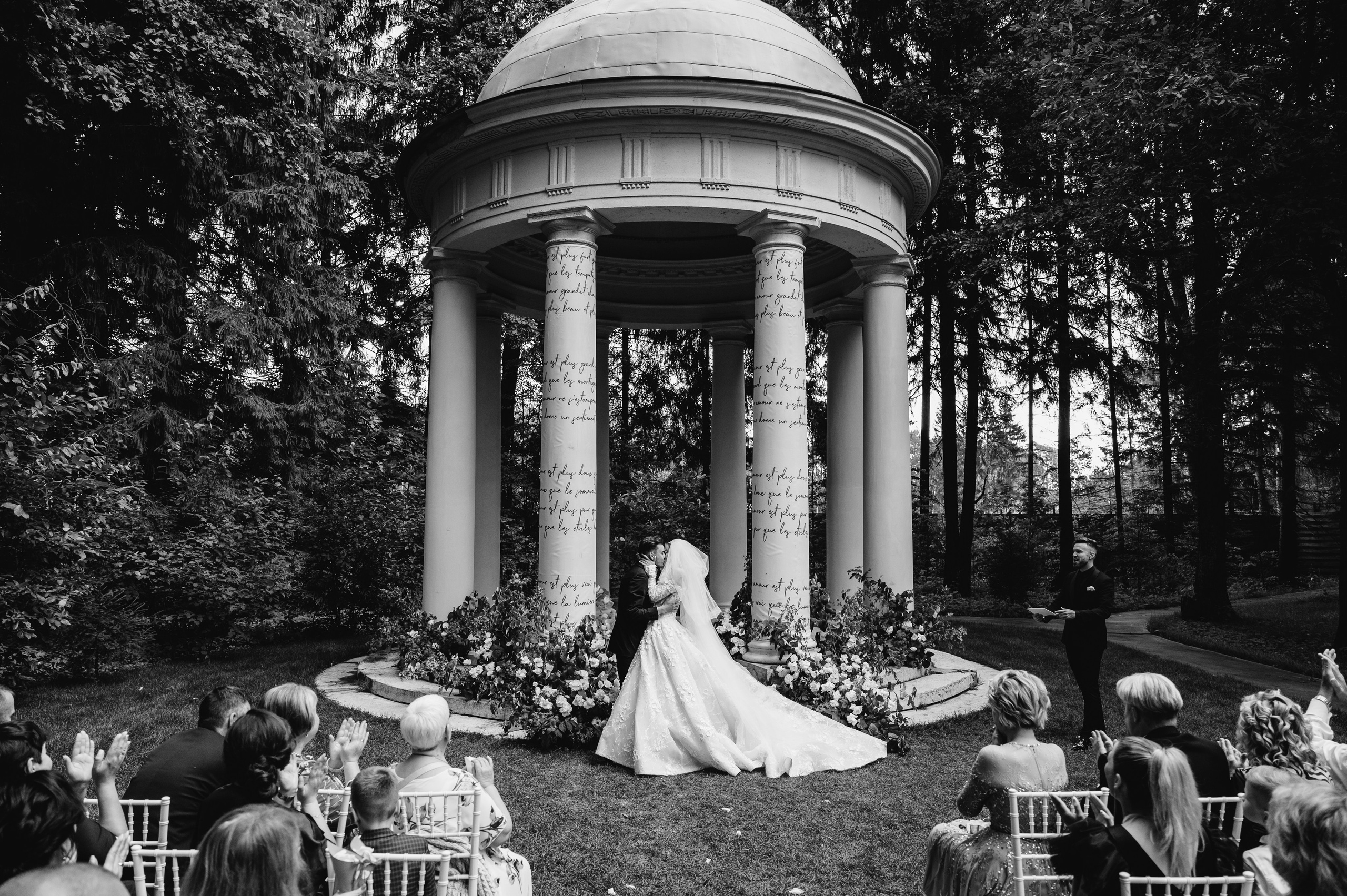 Wedding Romance and Anastasia. Wedding photographer in Moscow and around the world Andrey Medvednikov