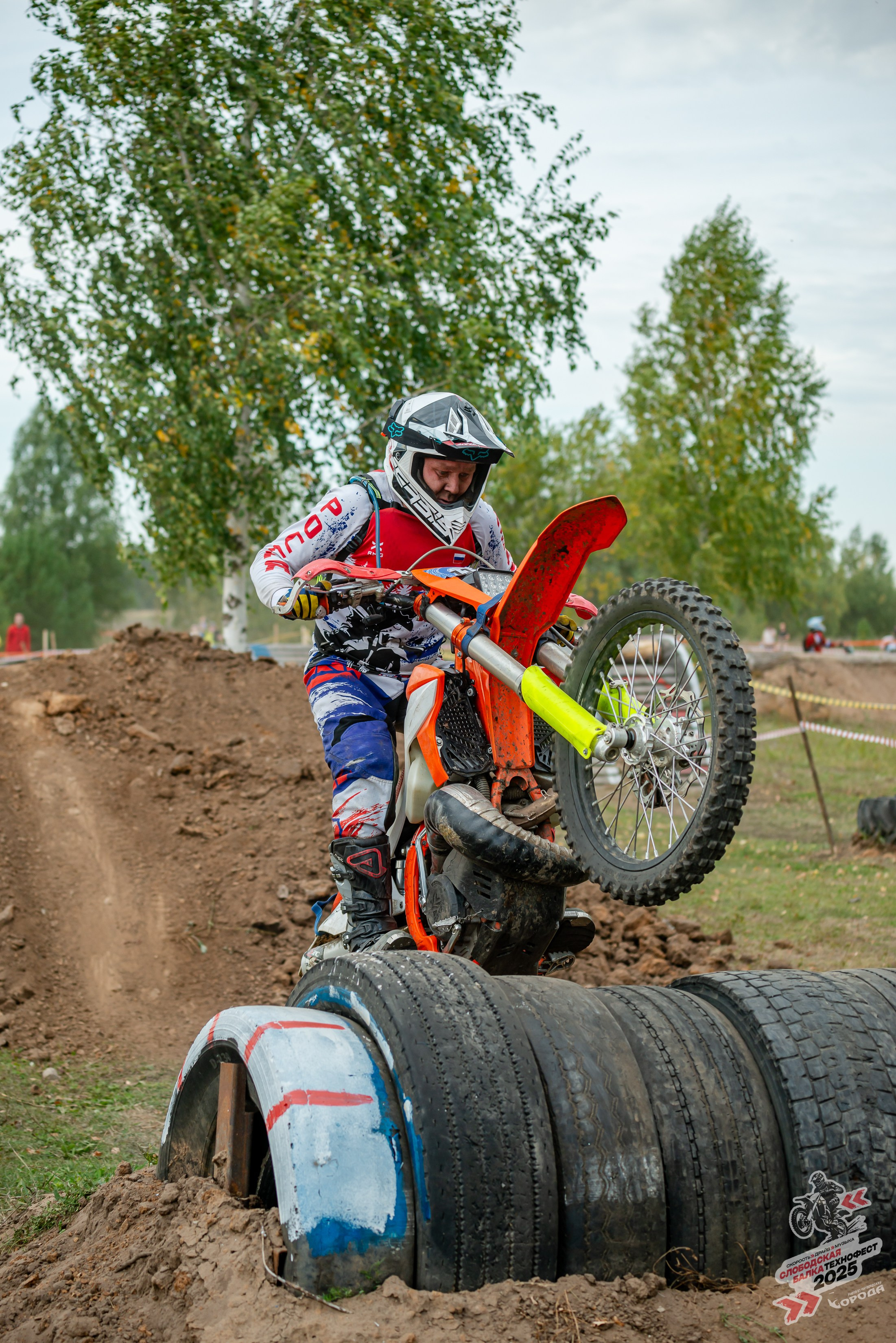 Слободская балка 2025. Фотограф | Макс Борода