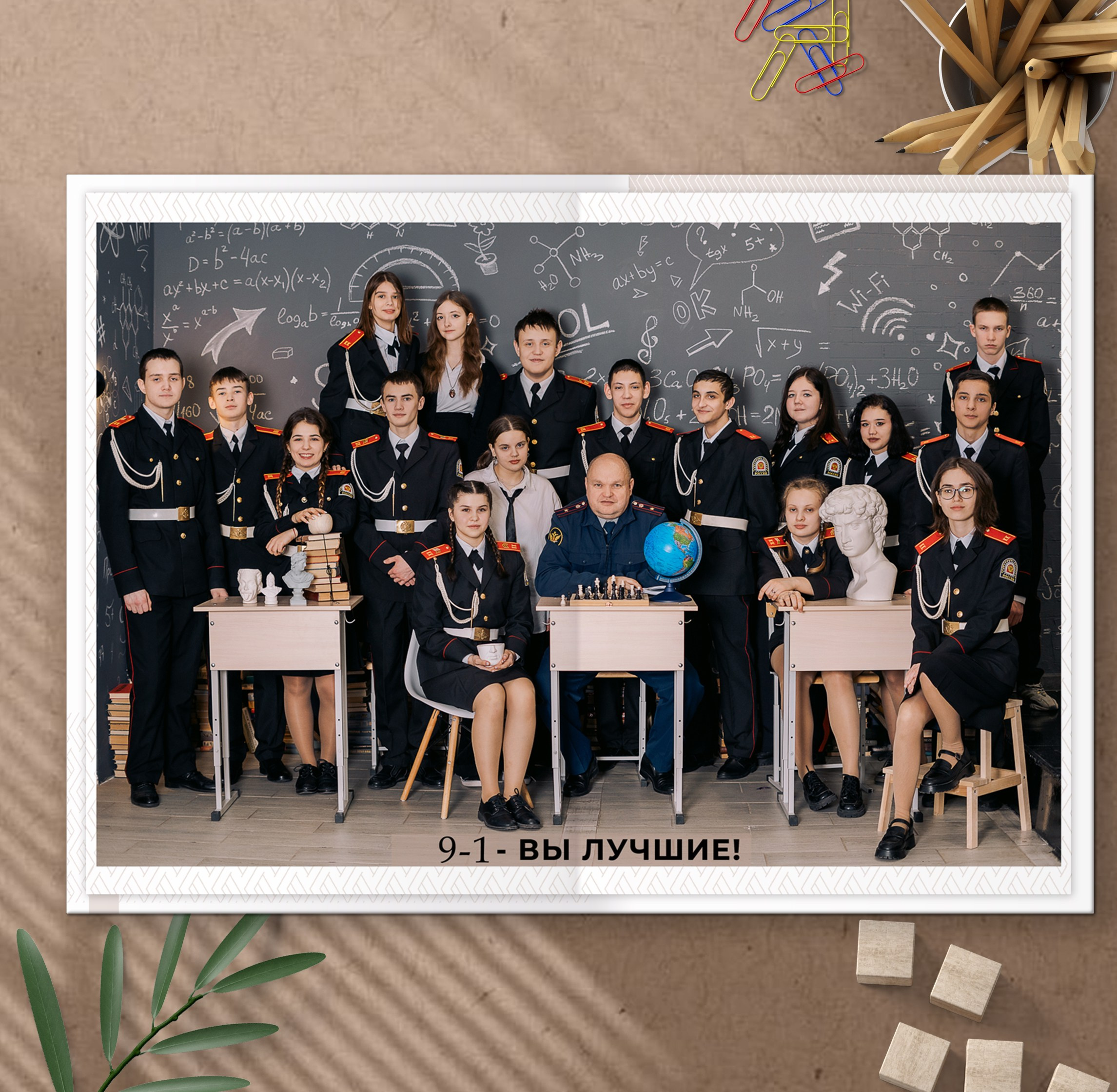 Альбомы для старшей школы. Школьный фотограф в Челябинске. Выпускные фотоальбомы