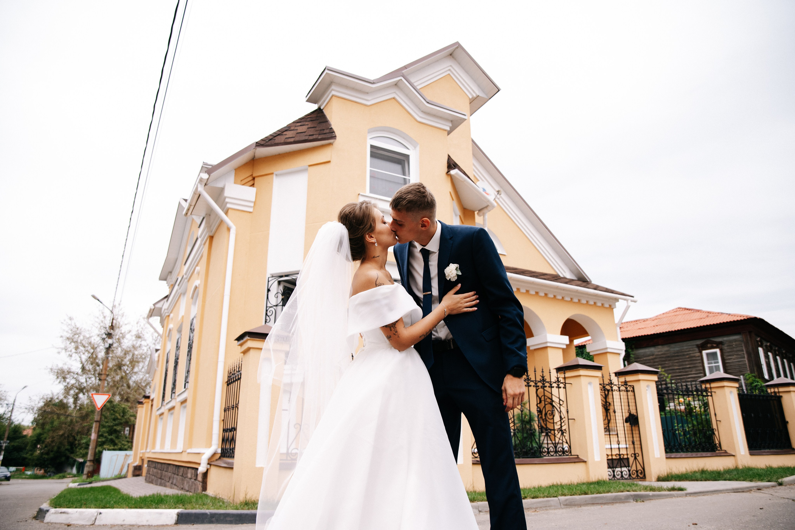 Ксения и Сергей. Свадебный и семейный фотограф в Коломне Мария Мусатова