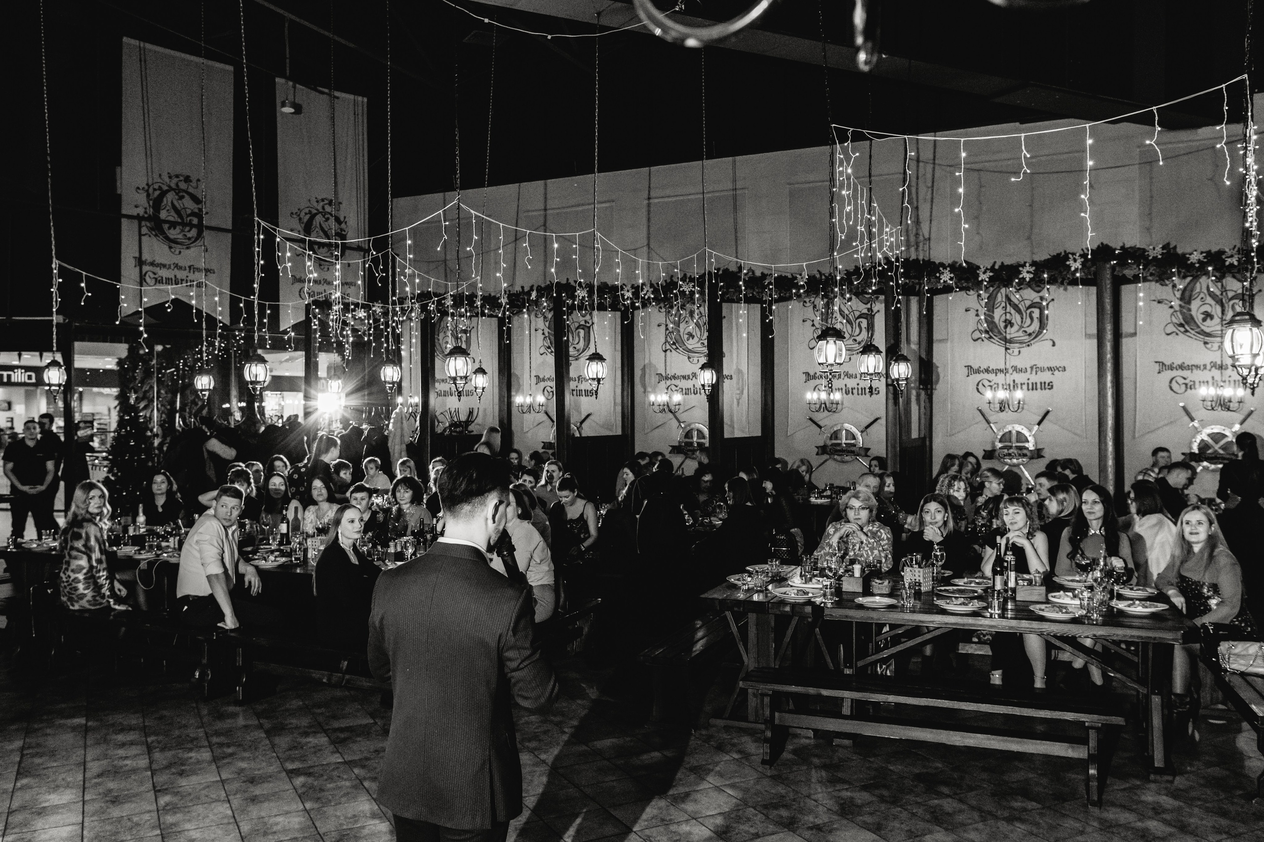 Корпоративы и мероприятия