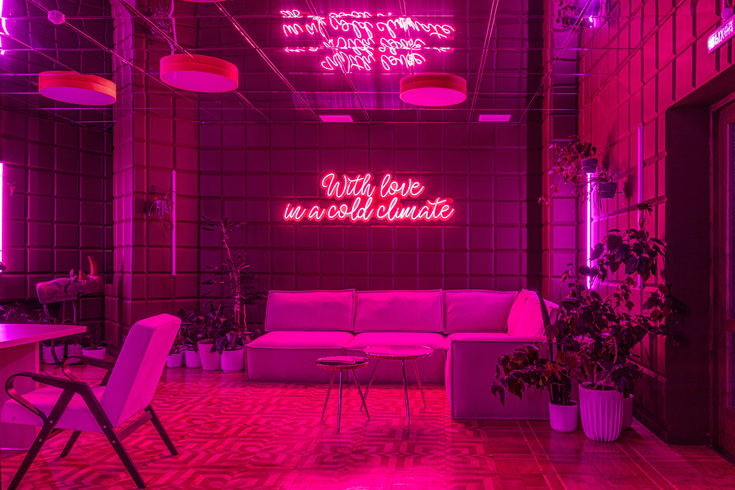 Библиотека им. Гладиной в Апатитах. Интерьерный фотограф Варвара Чеснокова