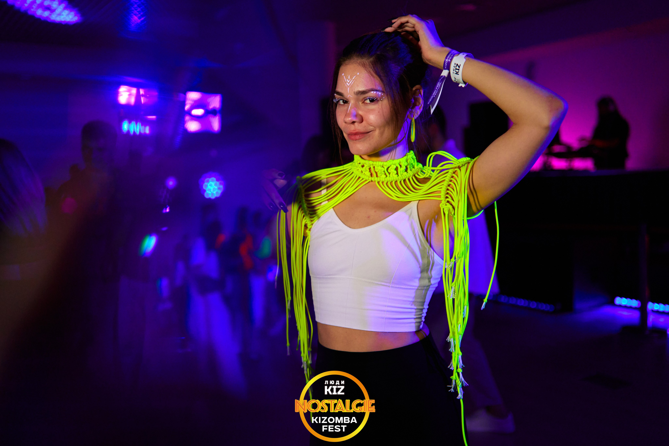 Neon party. Свадебный фотограф