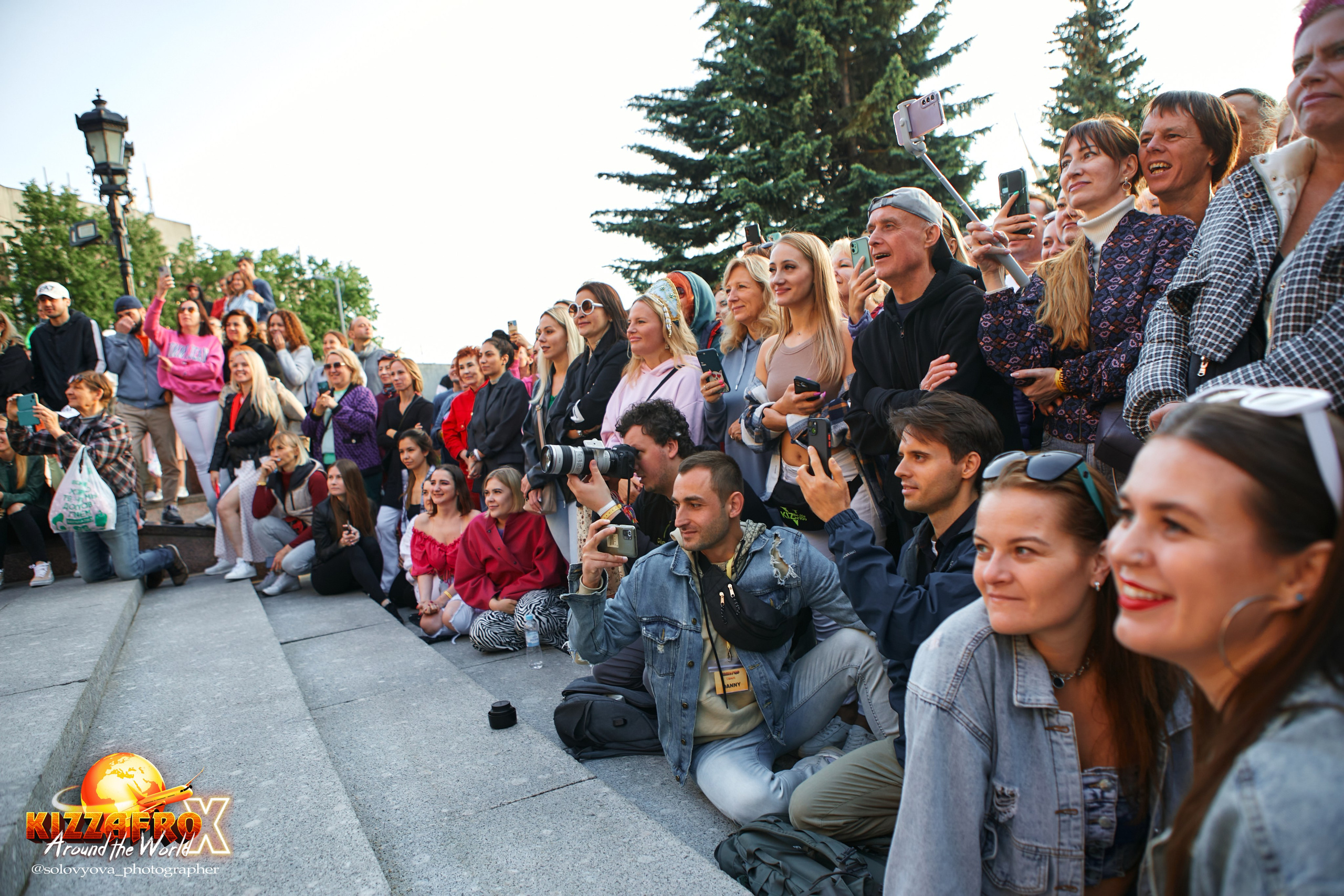 OPEN-AIR KizzAfro. Свадебный фотограф