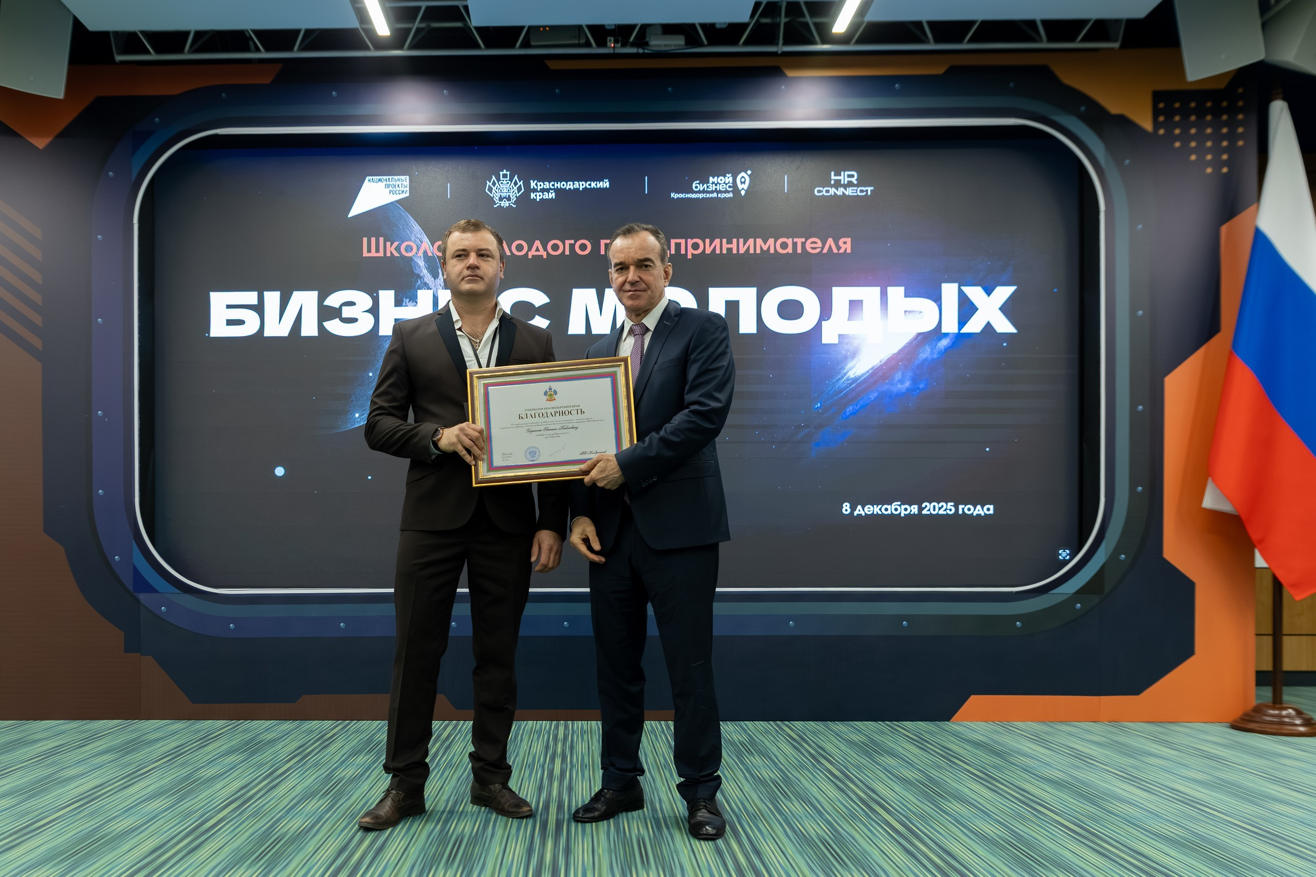 Репортажный фотограф Краснодар | Евгений Суковатых