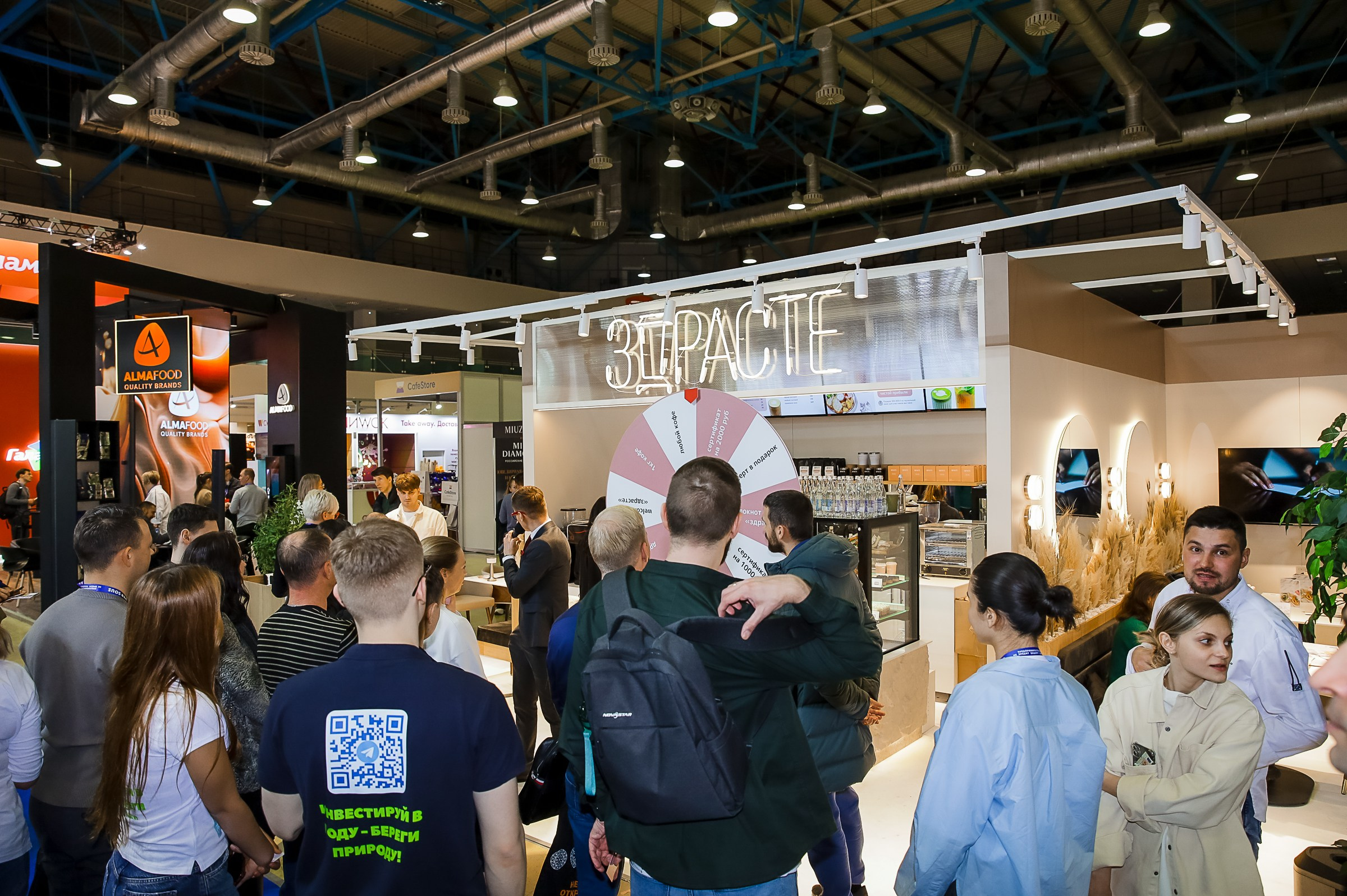 VERSOUS. ЭКСПОЦЕНТР. ЗДРАСТЕ. Фотограф в Москве Ольга Колесникова