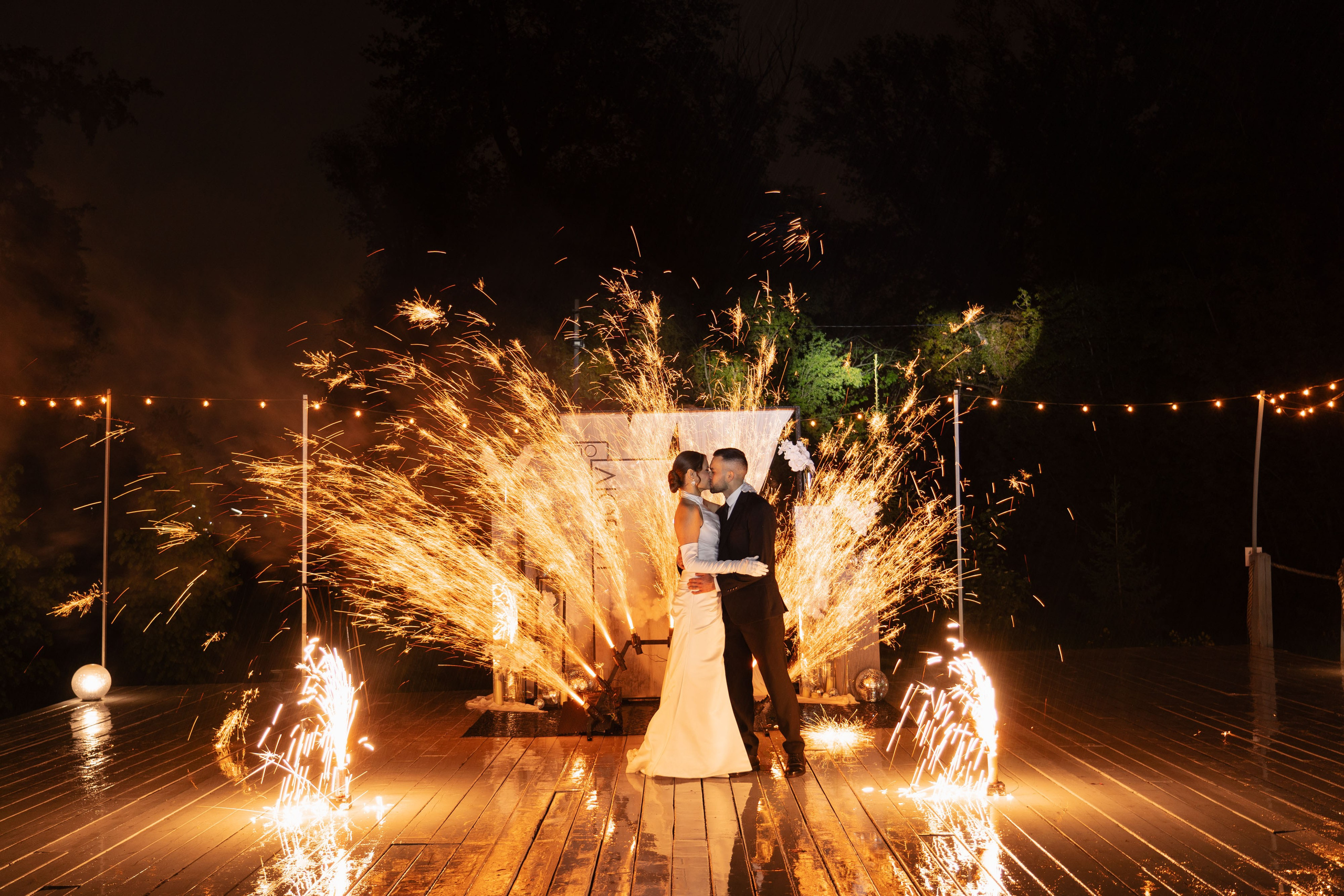 Свадебный вечер. Главная