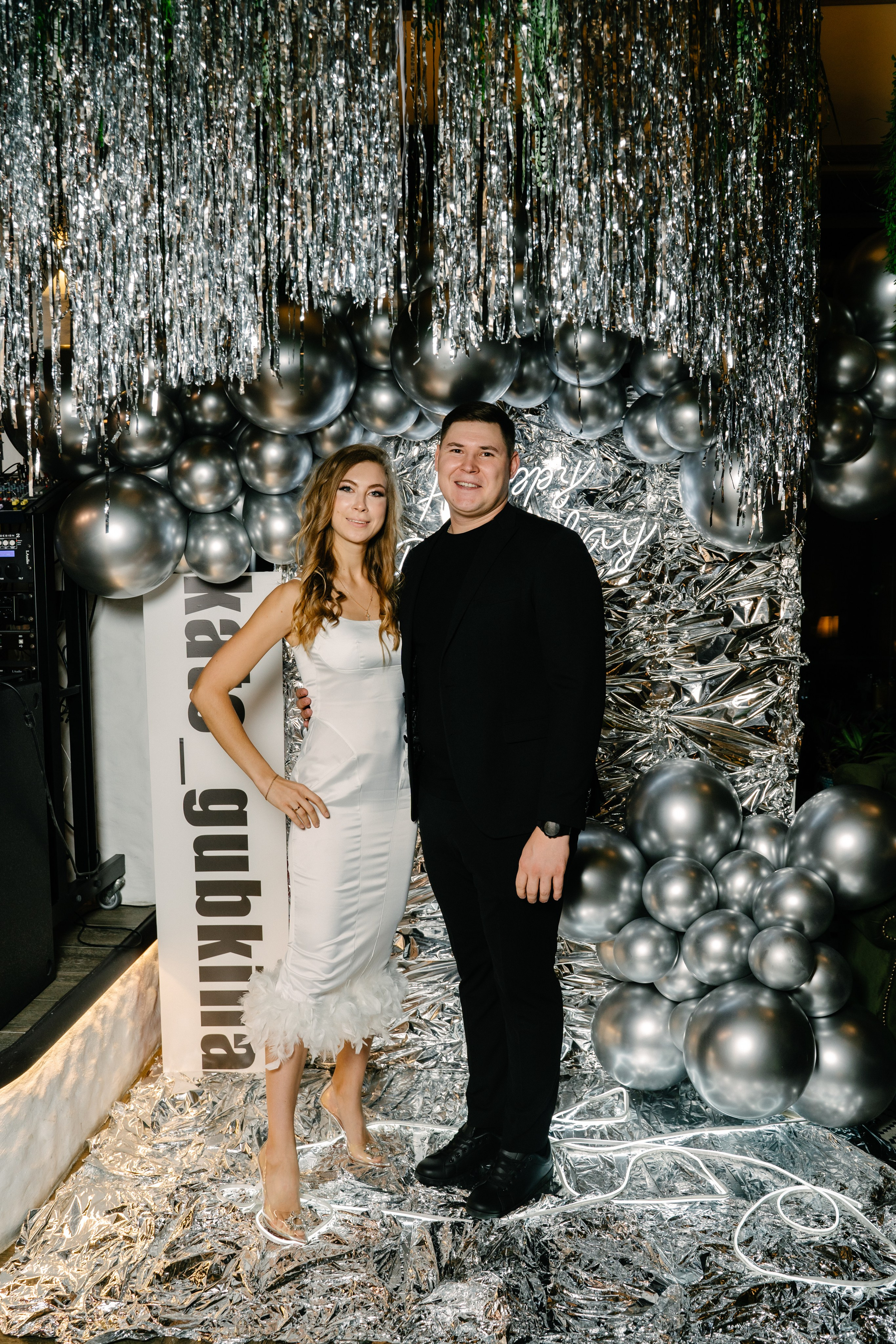 День рождения Кати Губкиной. Свадебный фотограф Юлия Копылова