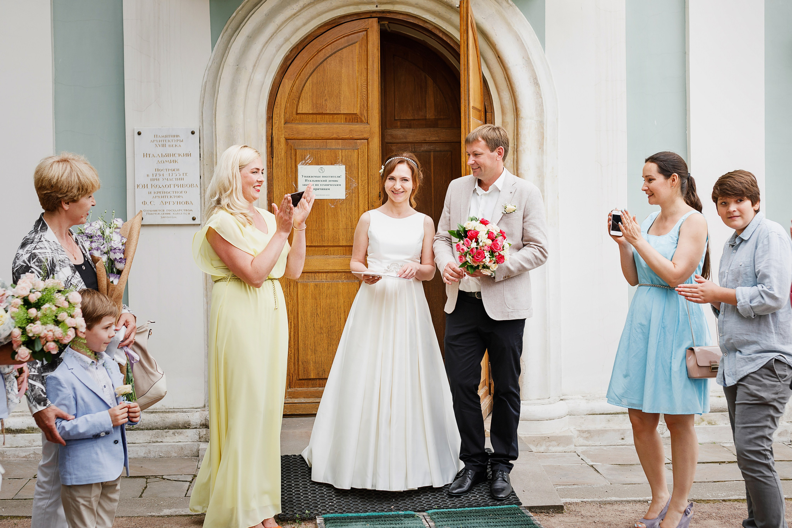 Фотограф на свадьбу в Люберцах. Фотограф в Москве и Люберцах Анна Ушакова