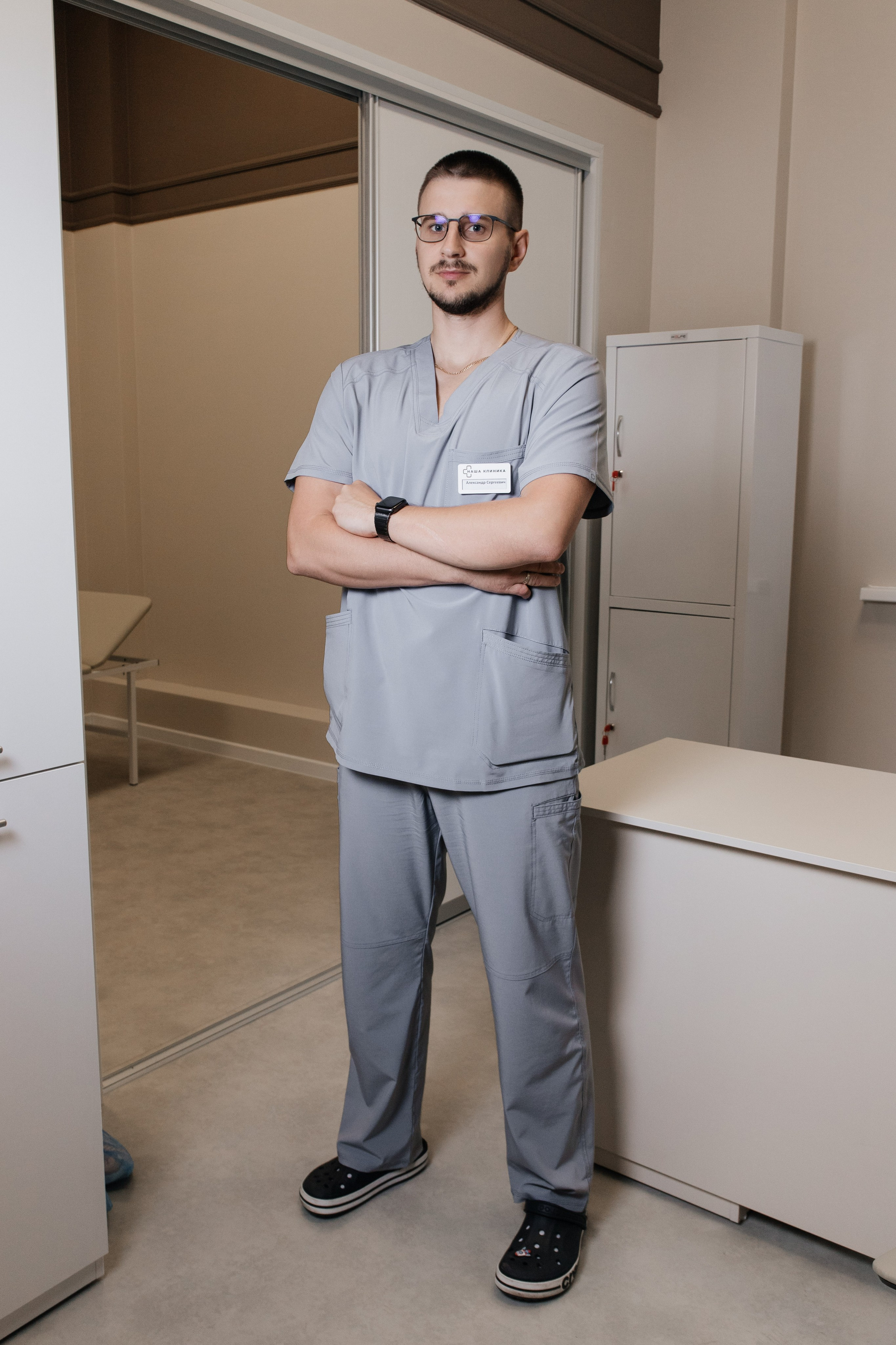 Наша клиника. Фотограф Елена Балакина (Челябинск)