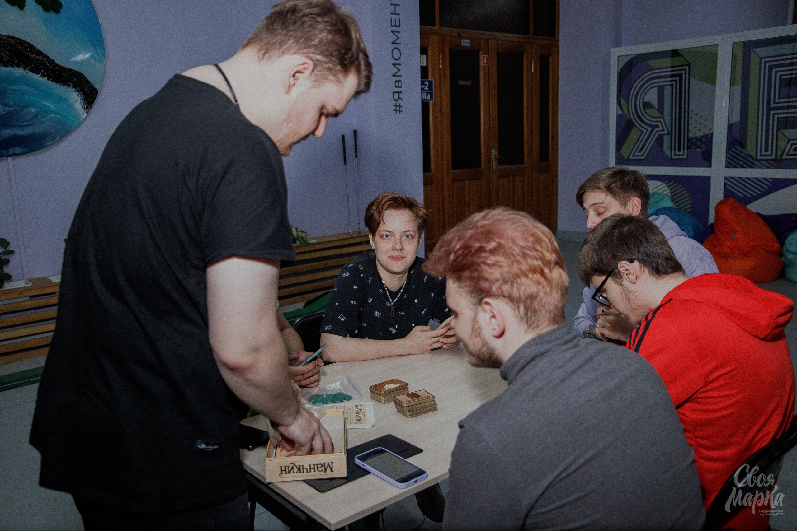 Сборы клуба настольных игр. Фотограф Вахтель Елизавета