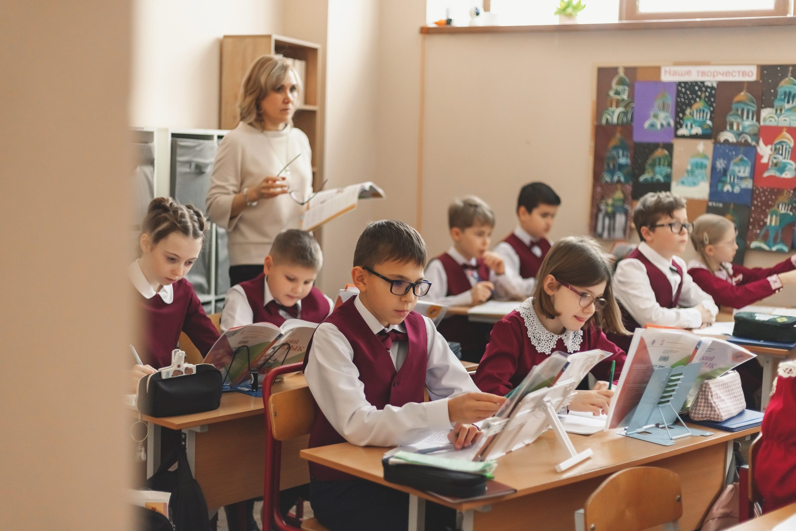 4 класс. Классбук КнигаКит