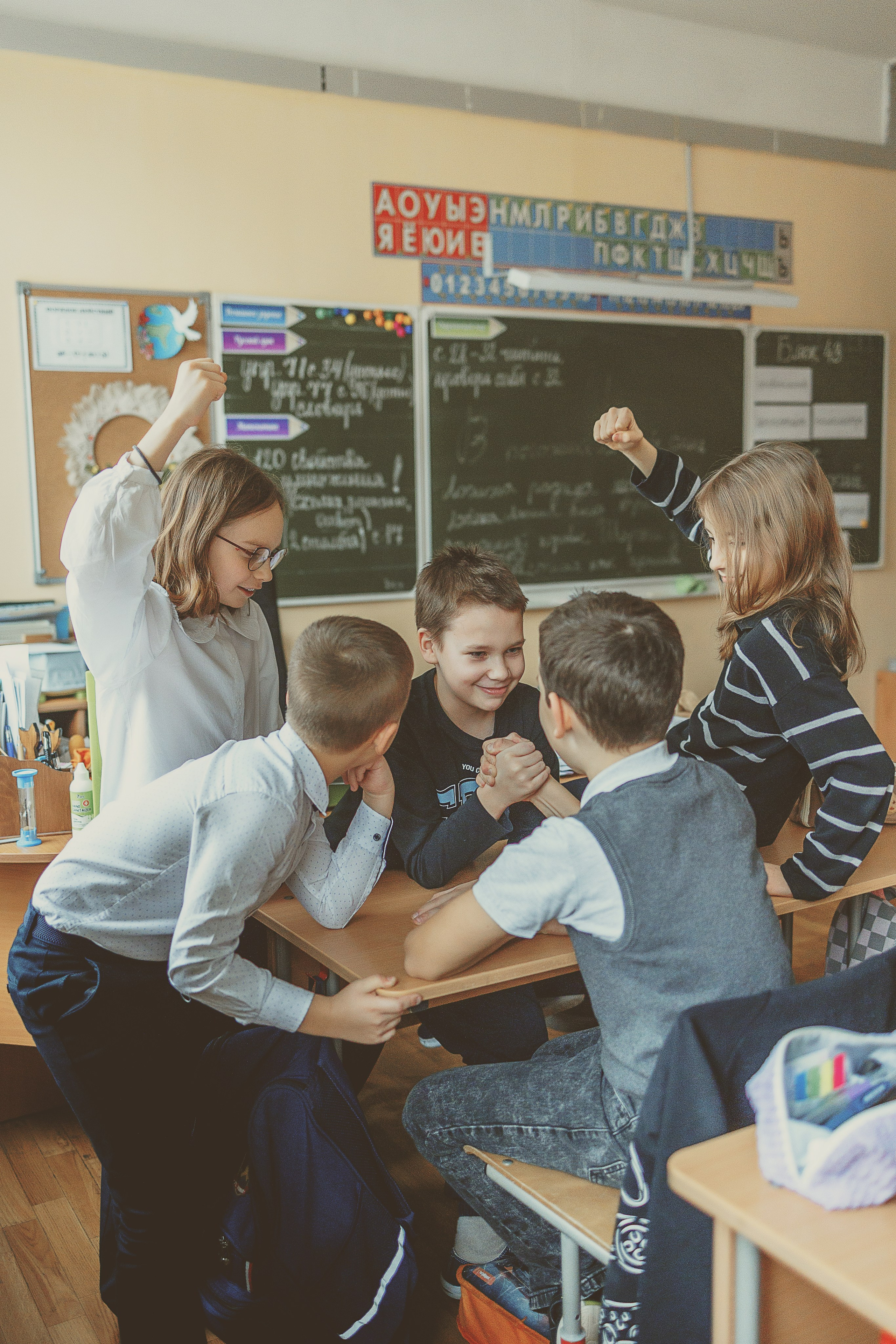 4 класс. Главная