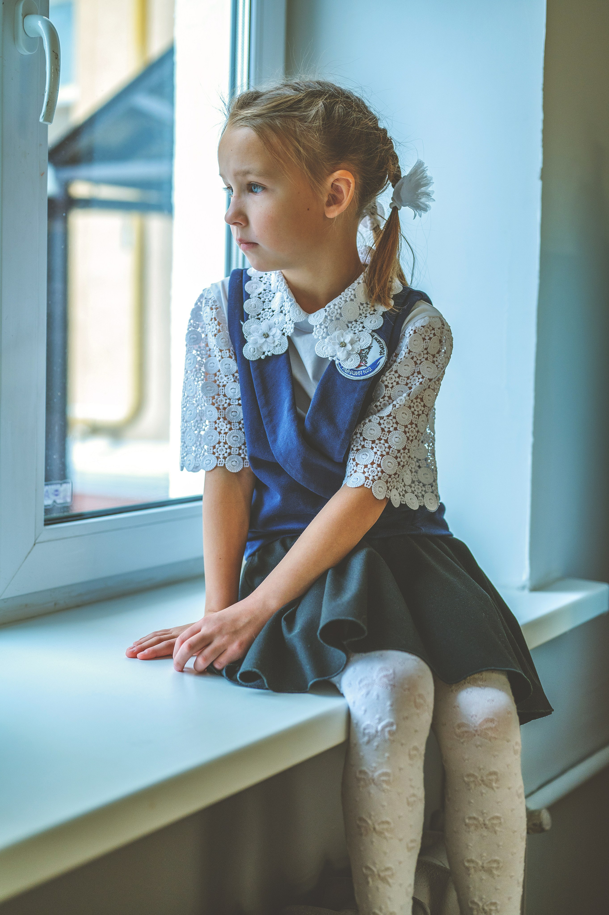 О тебе. Главная