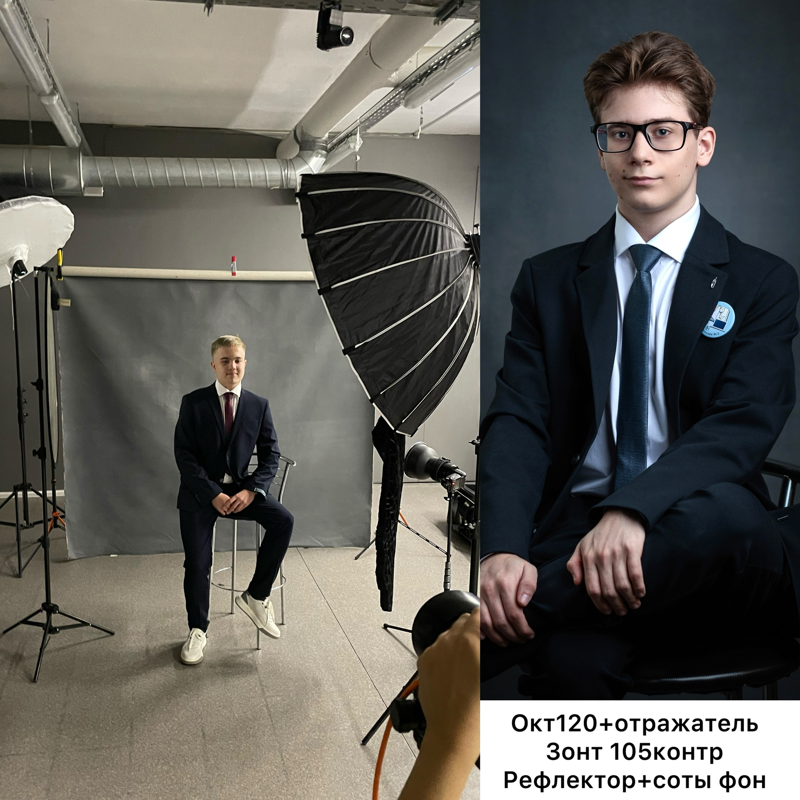 Старт. Семейный фотограф Александр Передерий