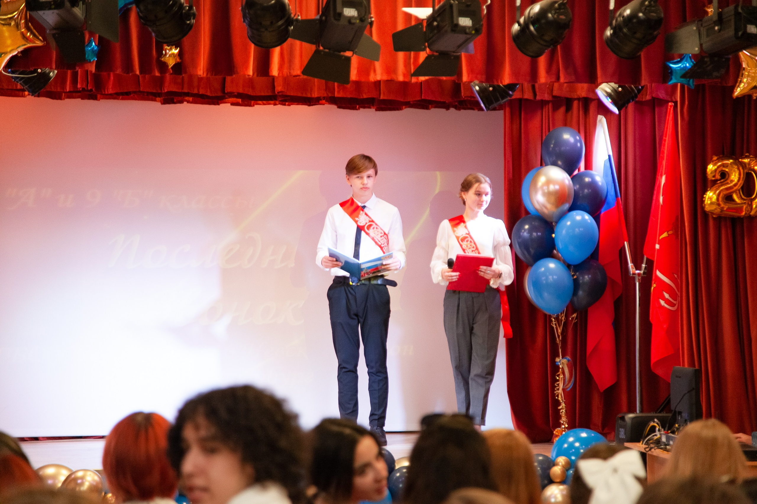 Выпускной 9 класса. Фотограф Перминов Никита СПБ