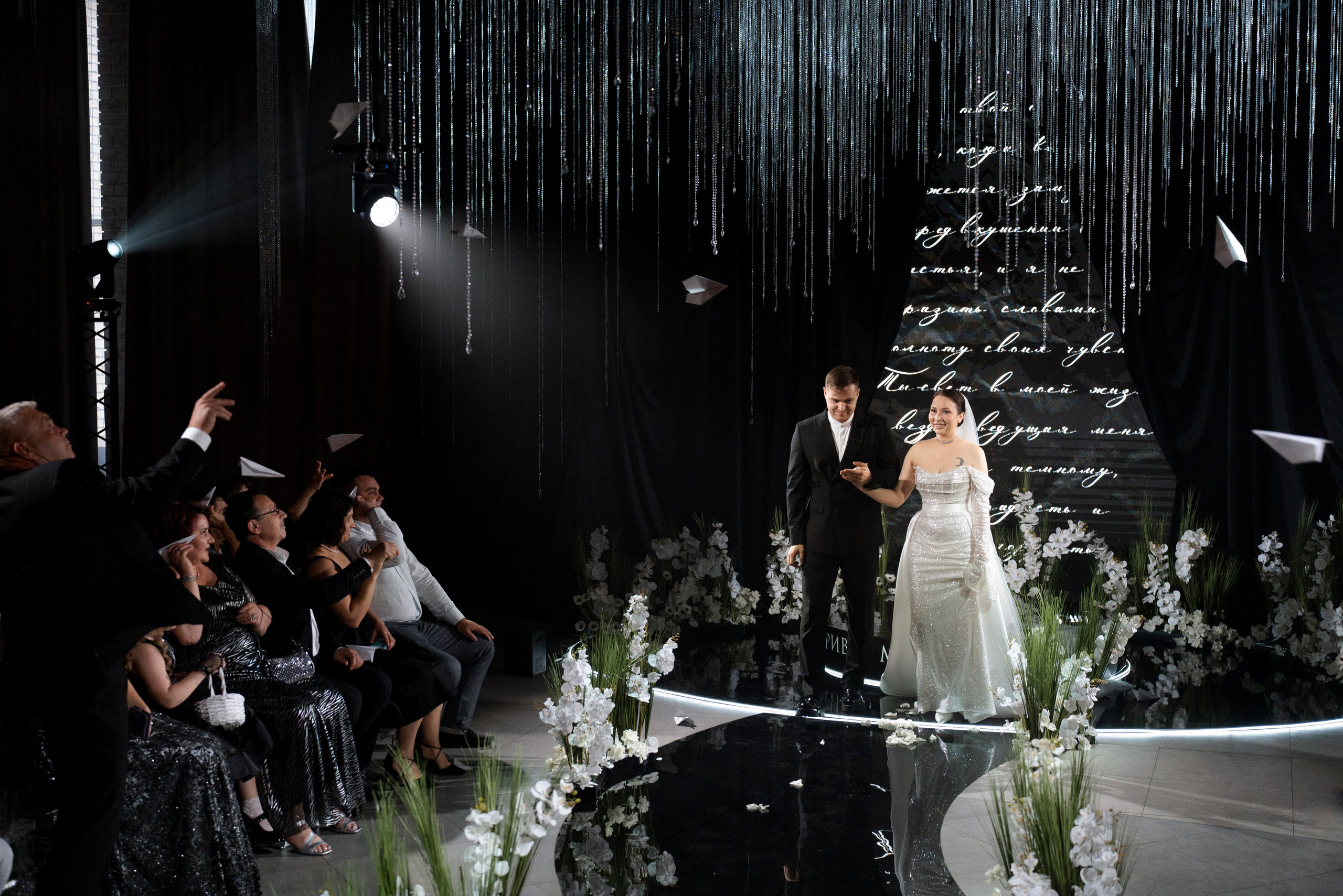 Александр и Наталья. Свадебный фотограф Катерина Чулкова