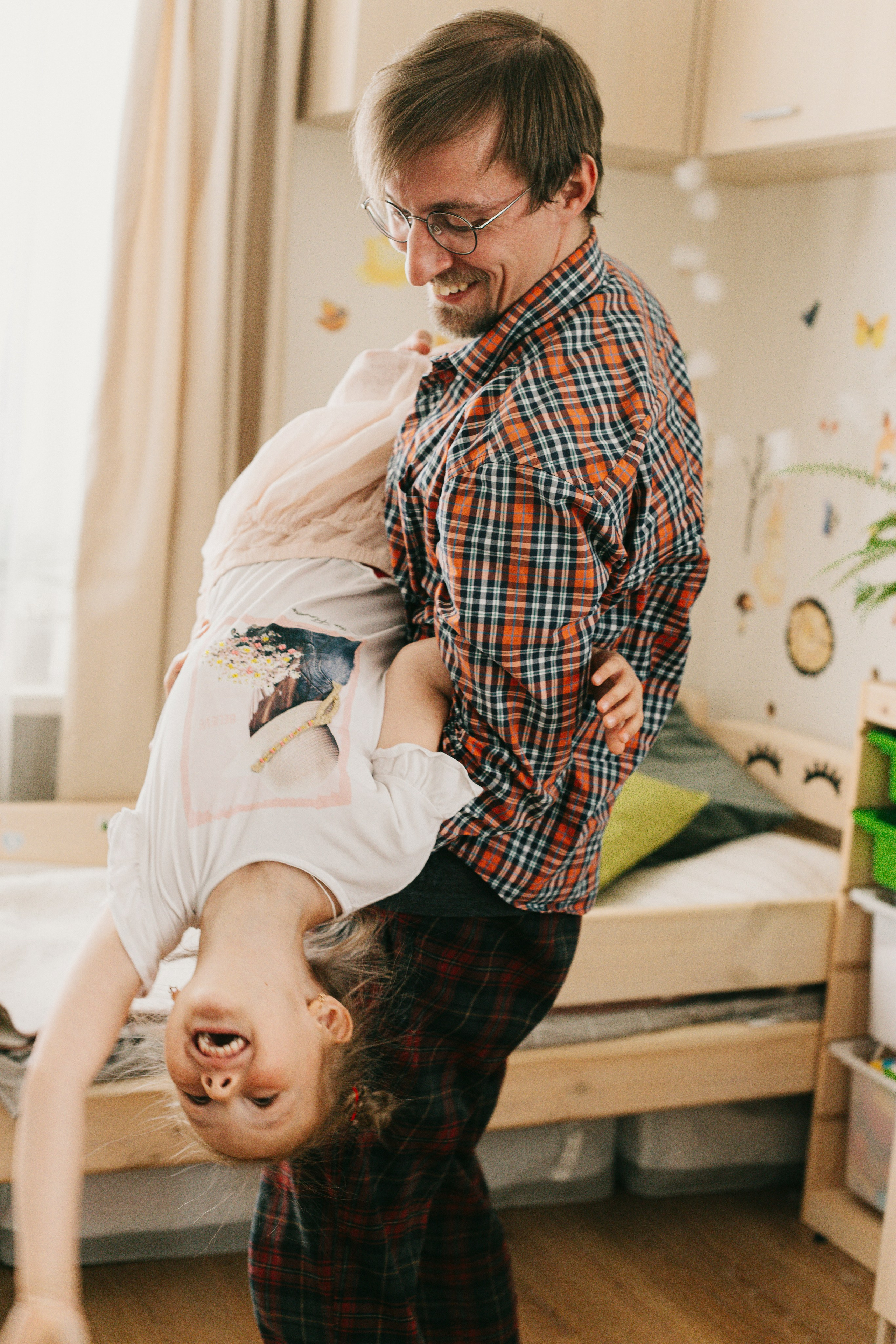 Любовь. Главная