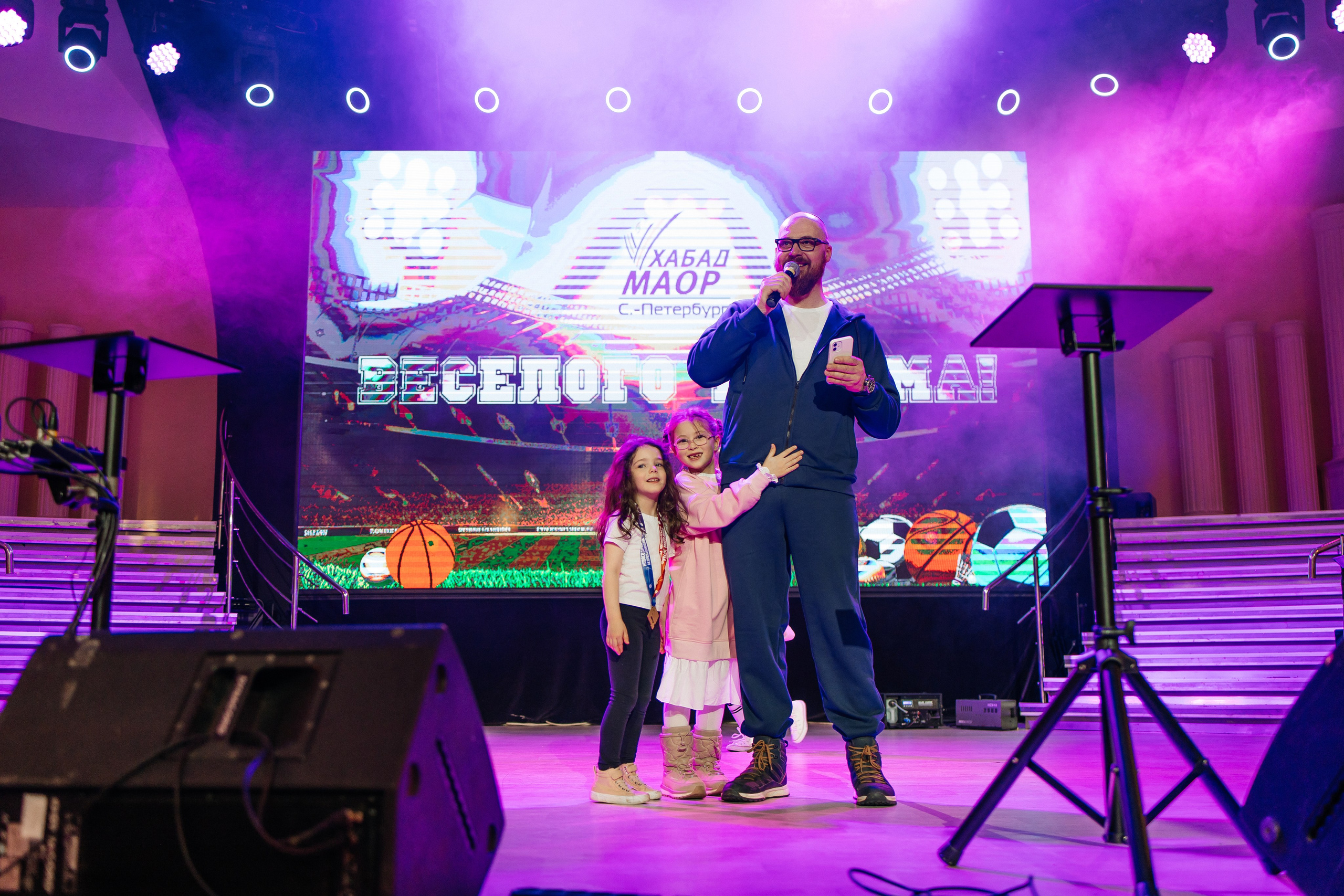 Пурим. Фотограф в Санкт-Петербурге Виктория Безверхая