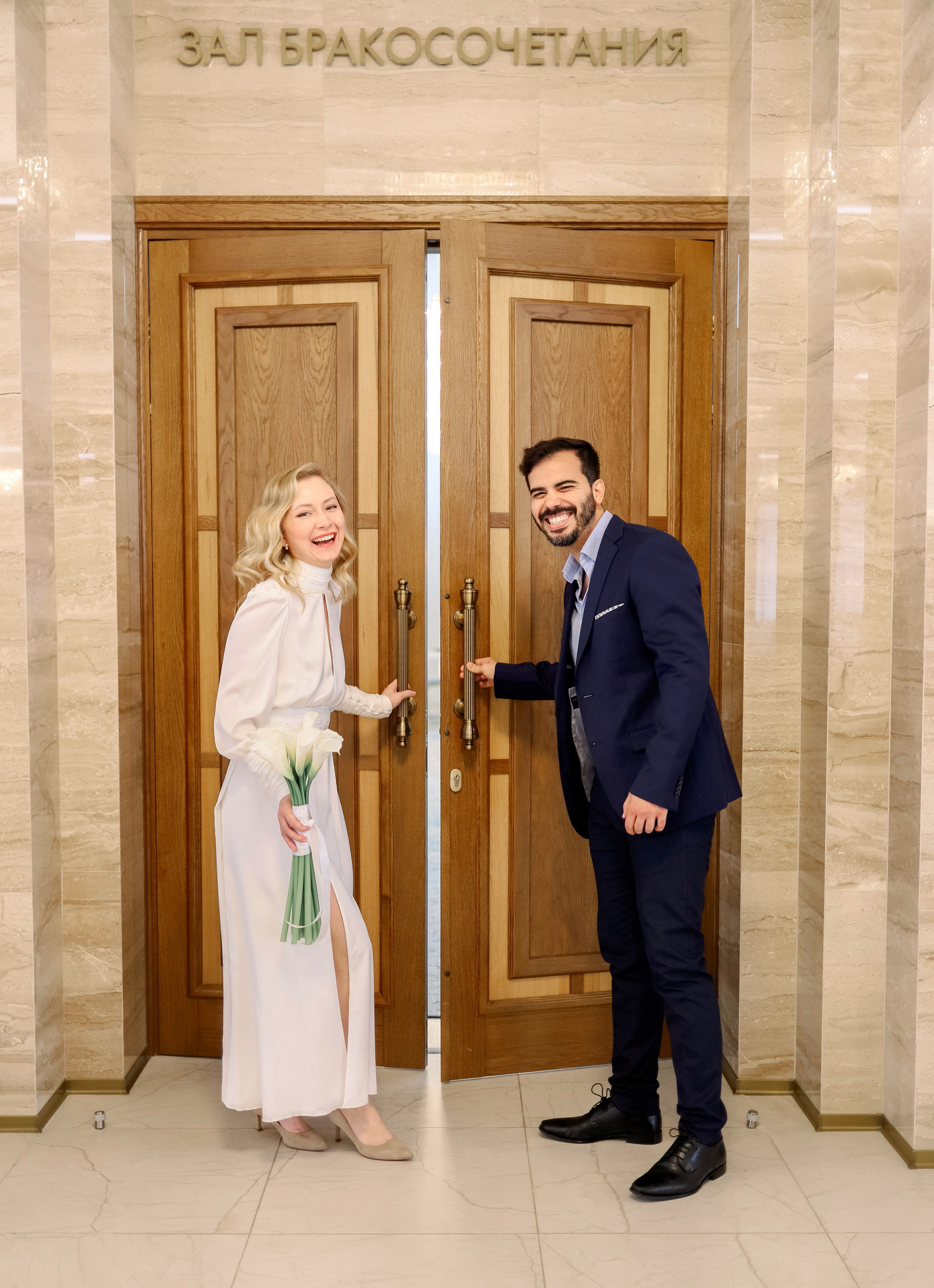 Гильермо и Анна. Семейный и портретный фотограф в Москве Александра Науменко