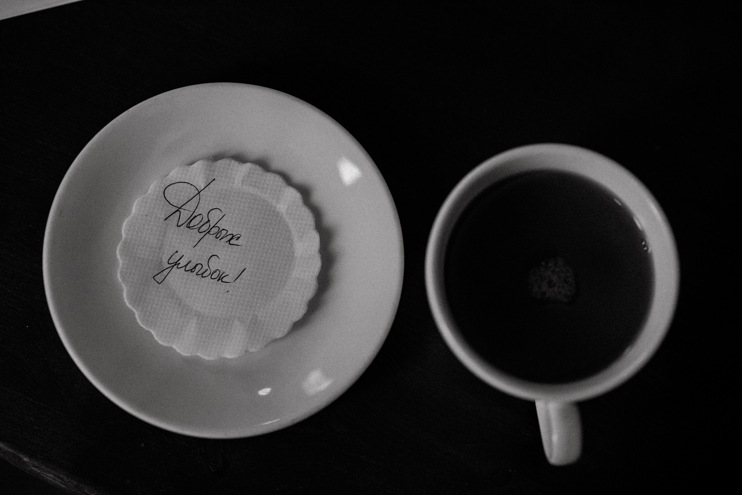 Wedding day A|Y. Свадебный фотограф Таня Караисаева