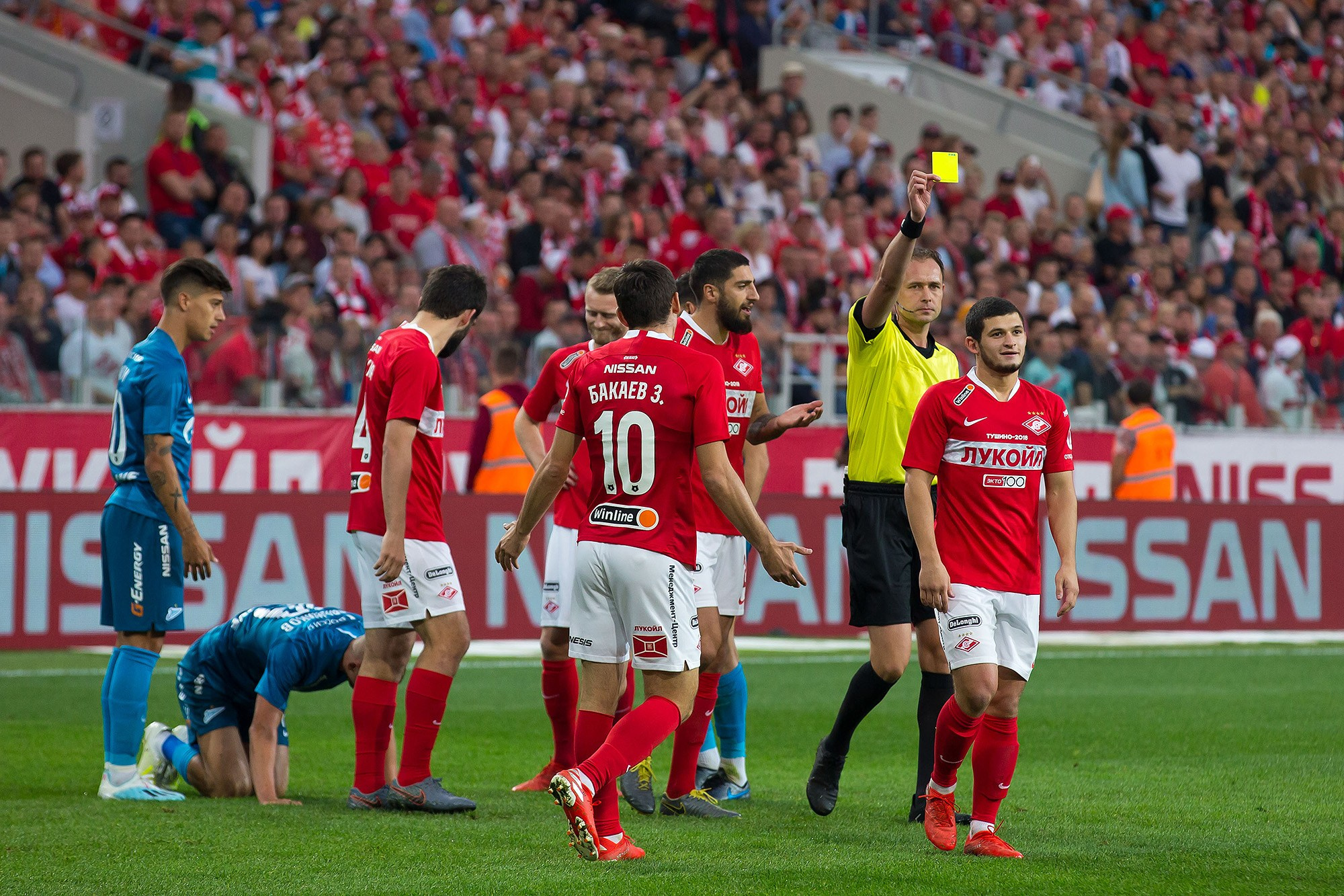 Спортивный репортаж. Фотограф в Москве Валерий Боцман