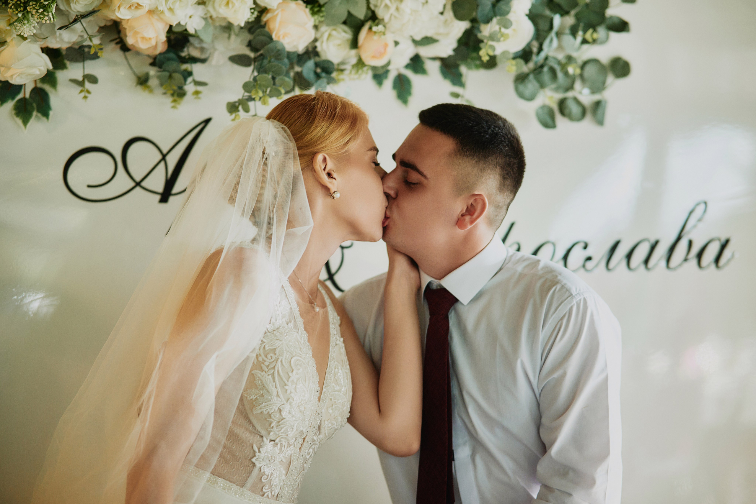 Артём и Ярослава. Фото-видеосъемка свадеб Venson Films