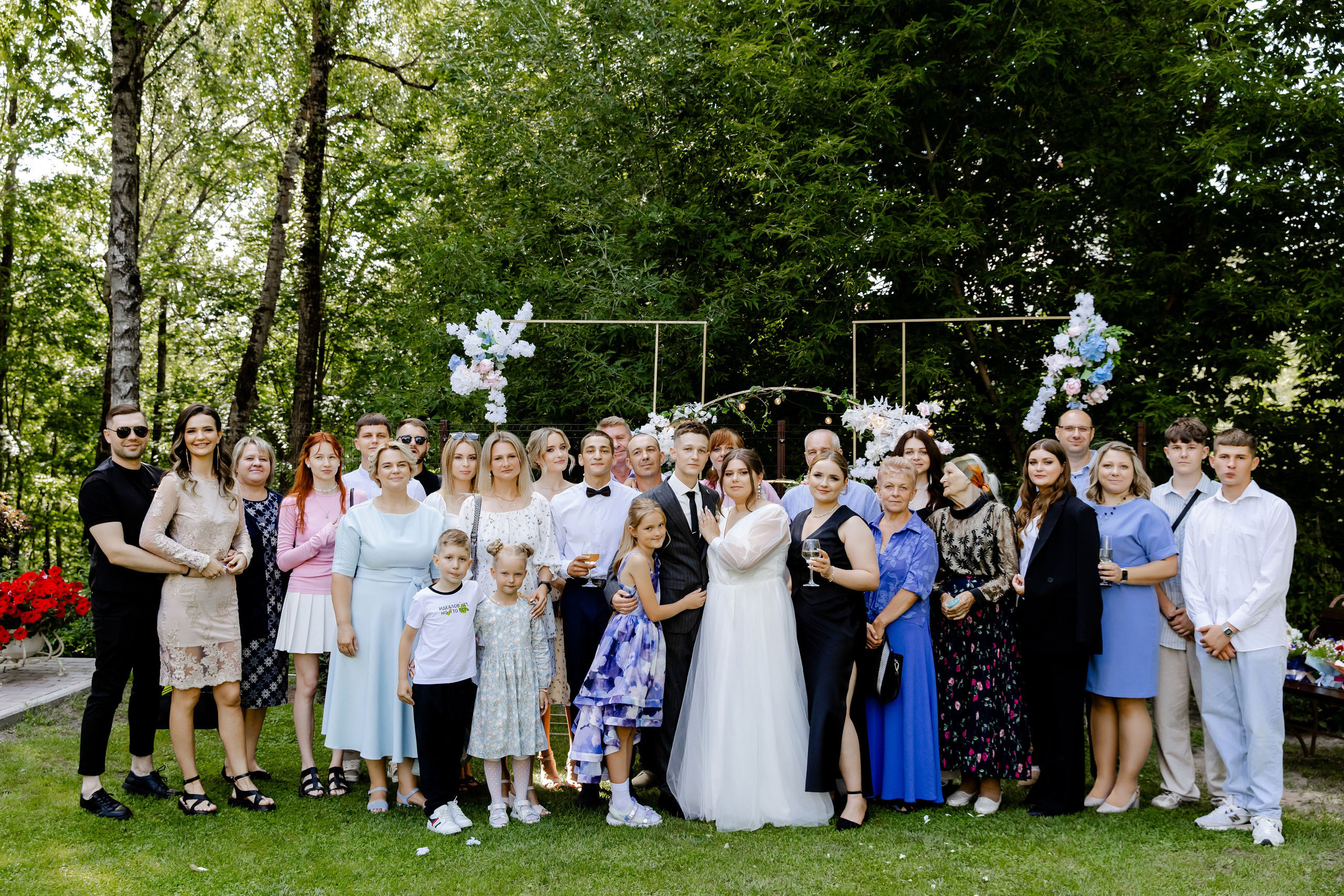 Свадебный день Антона и Маши. Свадебный фотограф Анна Бабахина