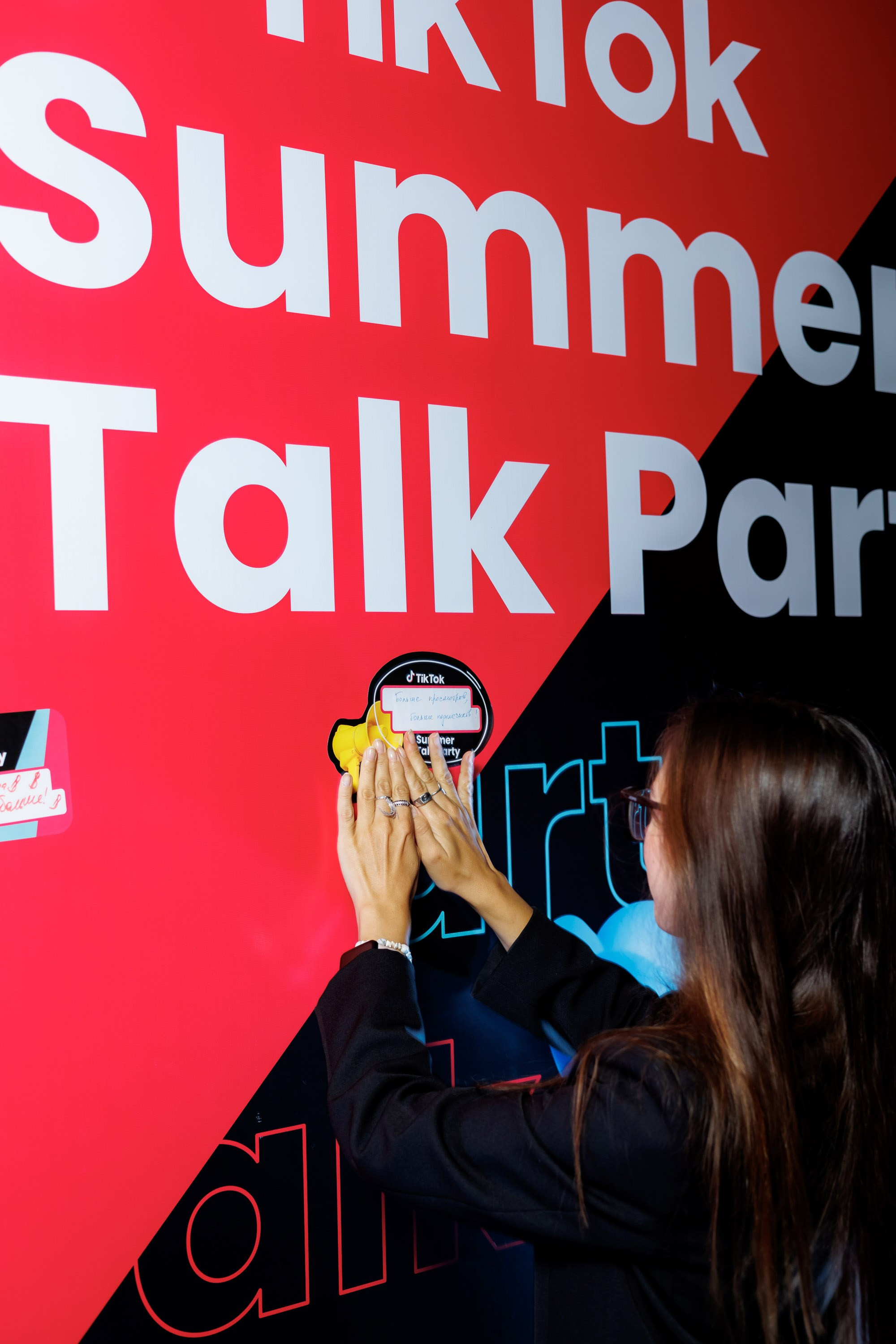 TikTok — Summer Talk Party. Салихов Марат, свадебный и репортажный фотограф в Казани