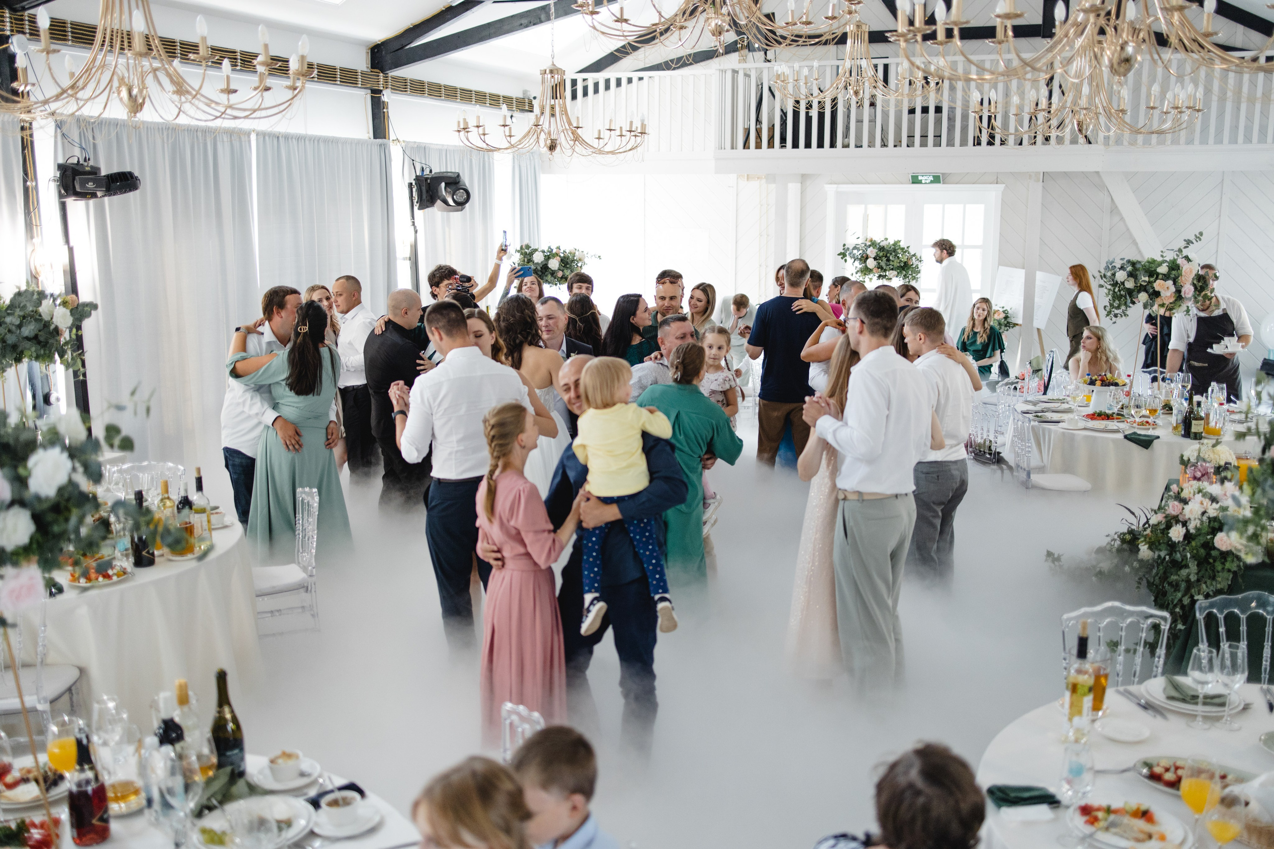 Вячеслав и Наталья. Фотограф Москва, Светлана Королева