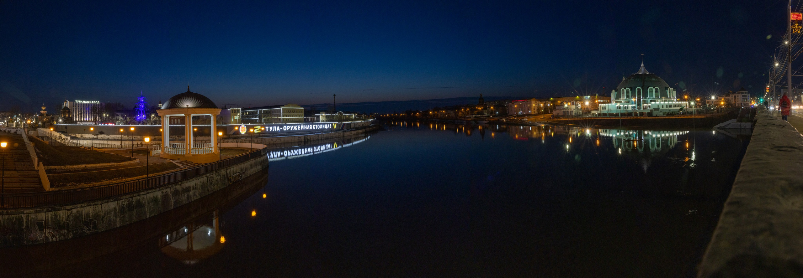 Паводок на Оке. Фотограф в Туле Крупский АнДРей. Фотостудия «КАДР71» в Туле