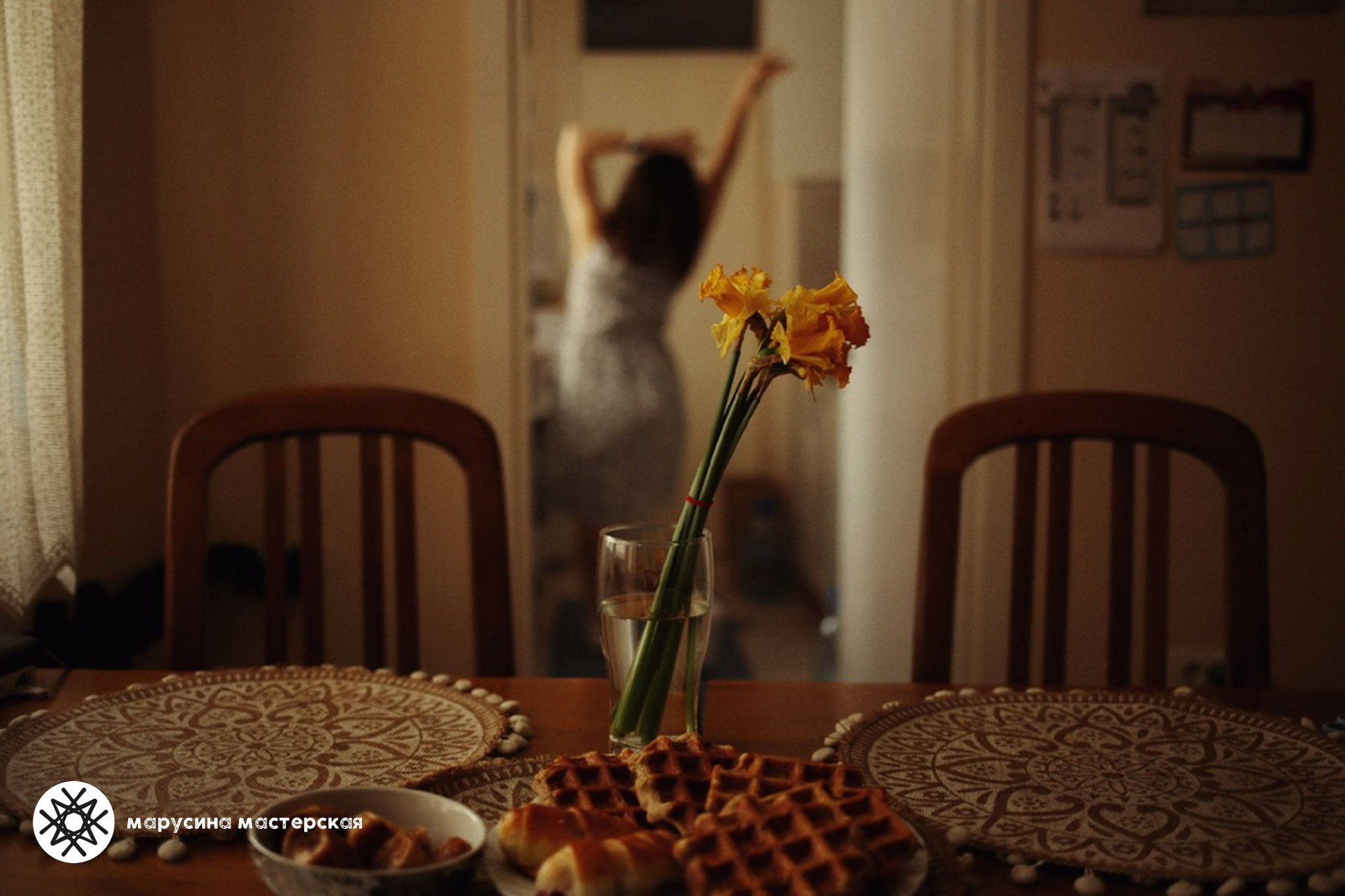 Ольга Виноградова