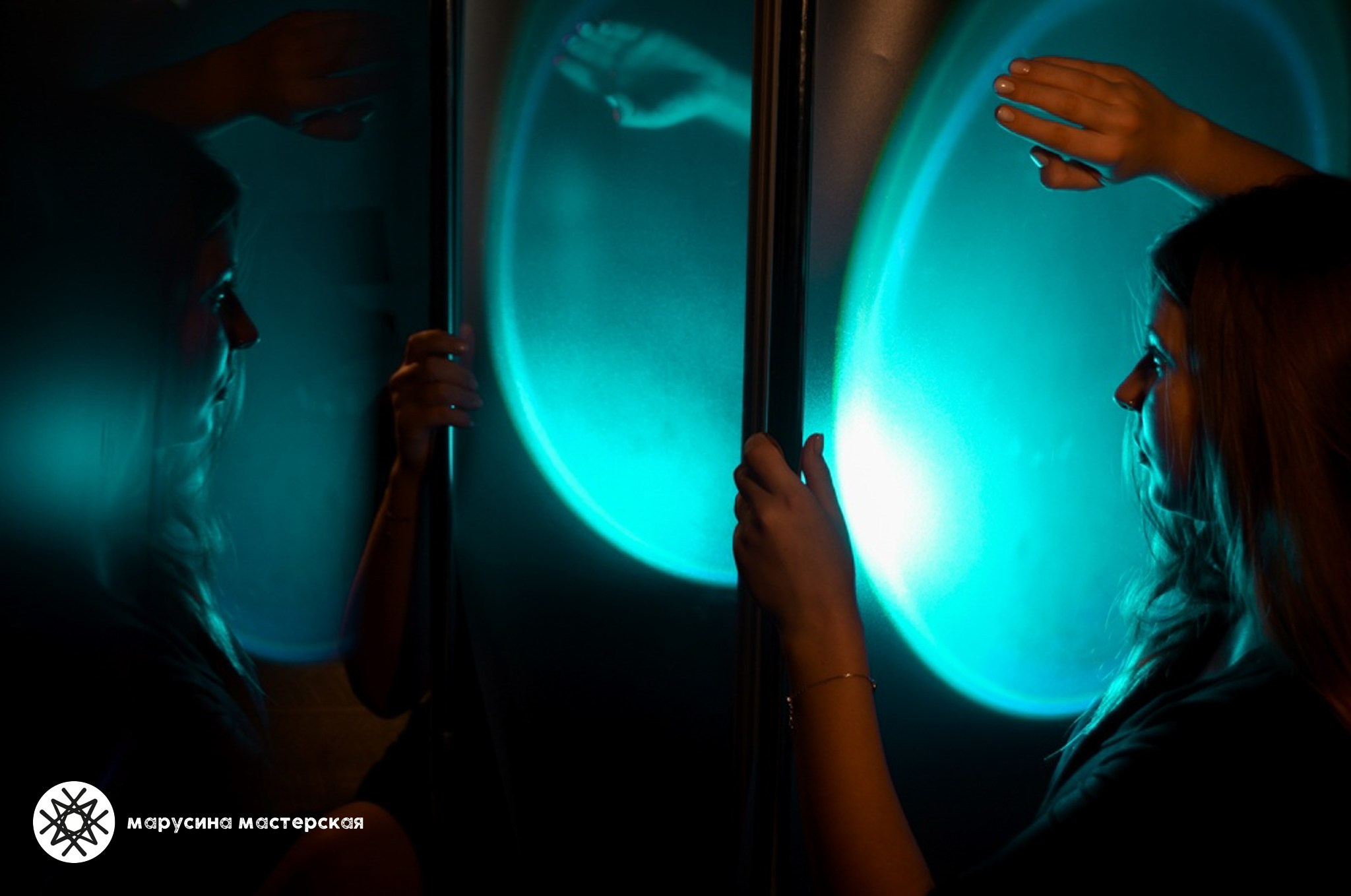 Алёна Лучинина