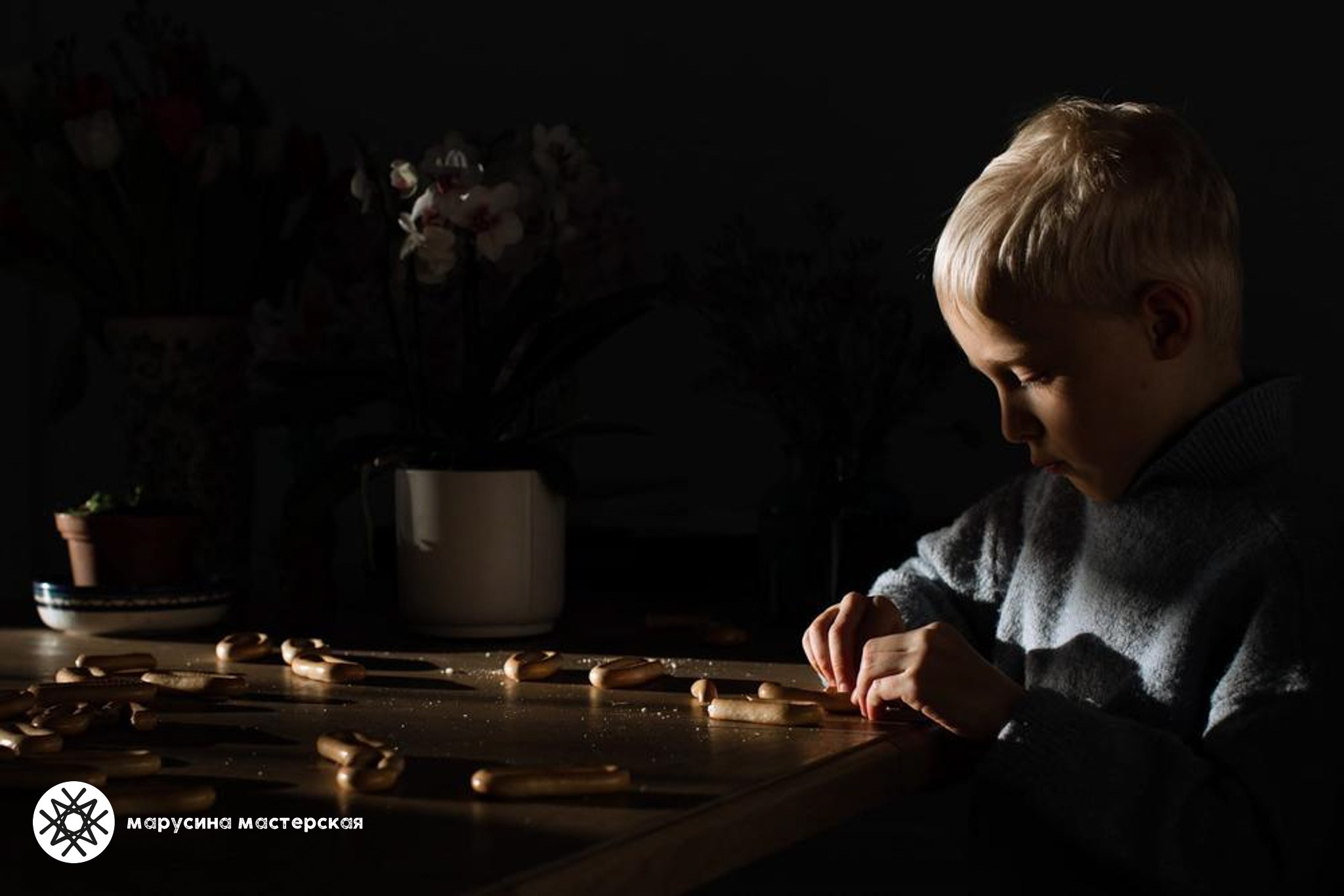 Екатерина Зенкина