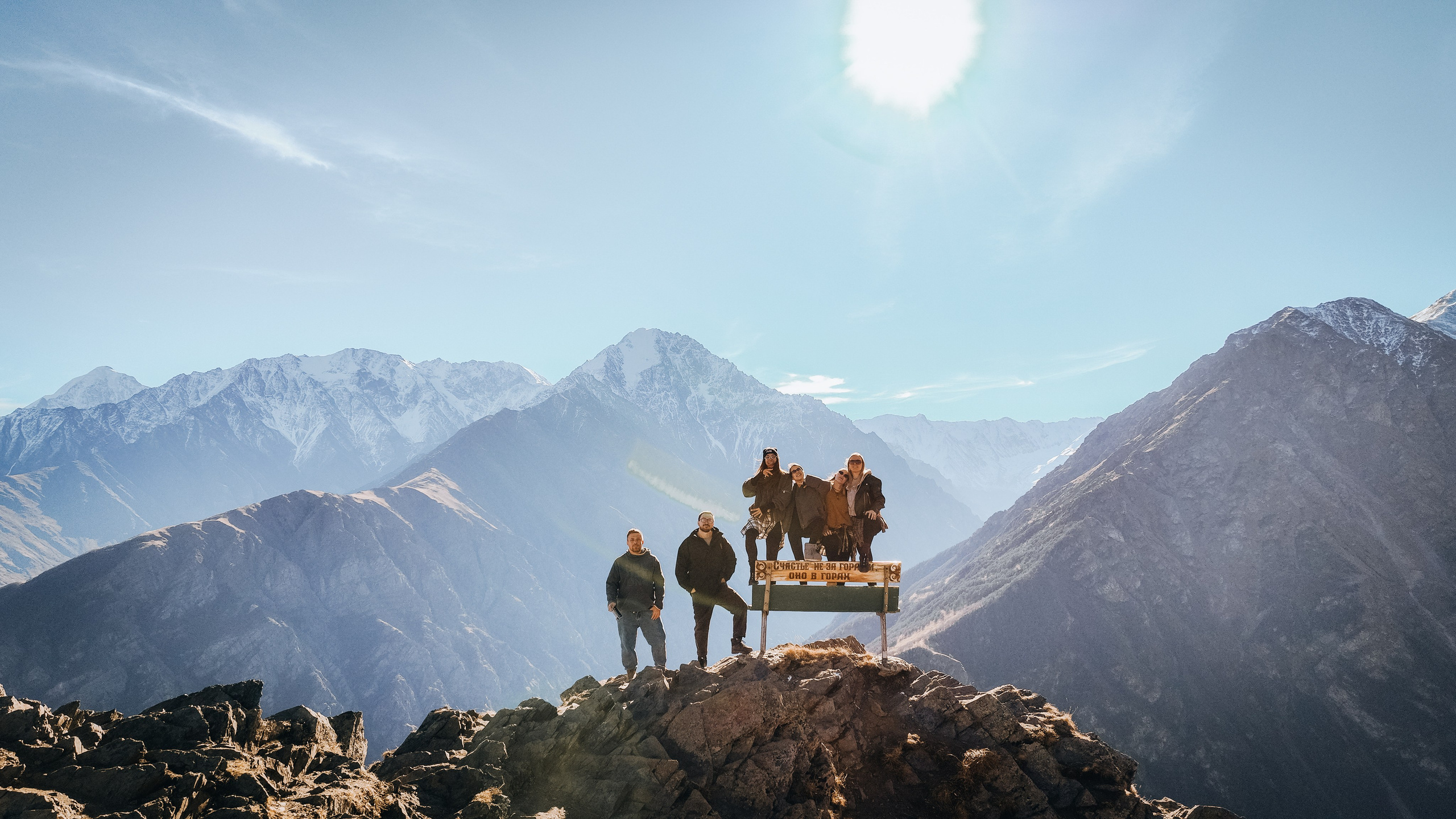 WhatsApp Travel КАВКАЗ. Портреты и лайфстайл в Краснодаре