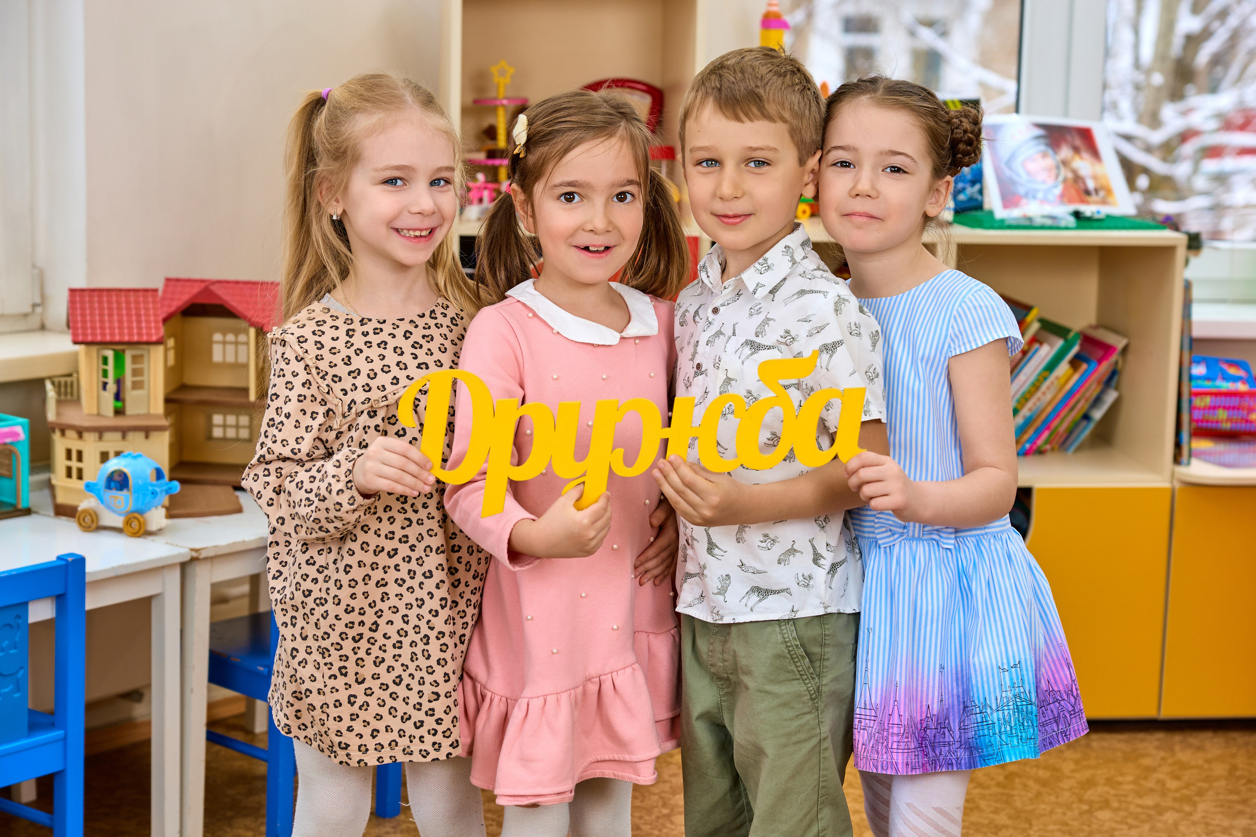 Фотосъёмка выпускников  в детском саду. Выпускные альбомы в Москве фотограф Алина Пащук