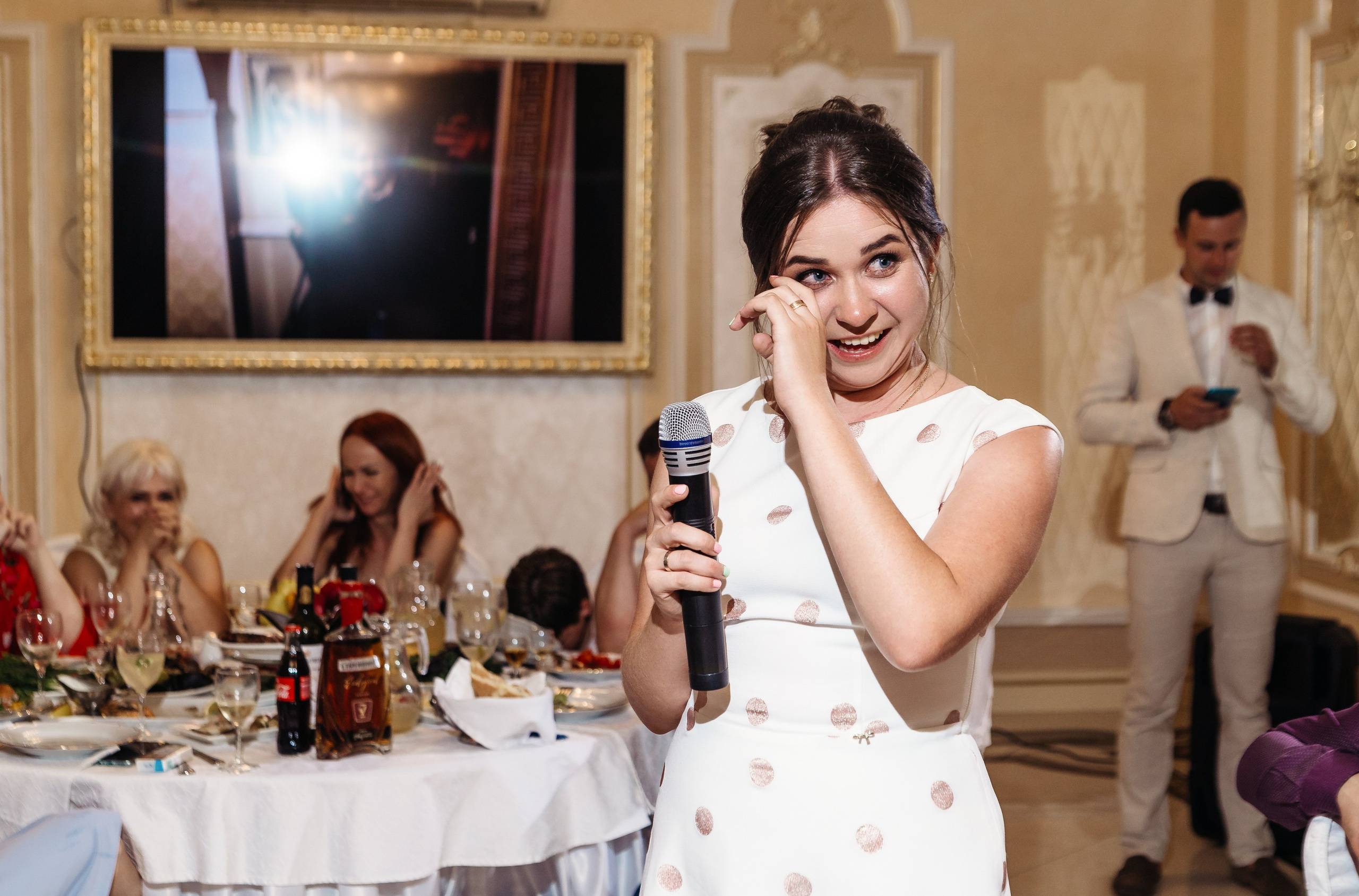 Александр и София. Свадебный фотограф Маргарита Глумскова