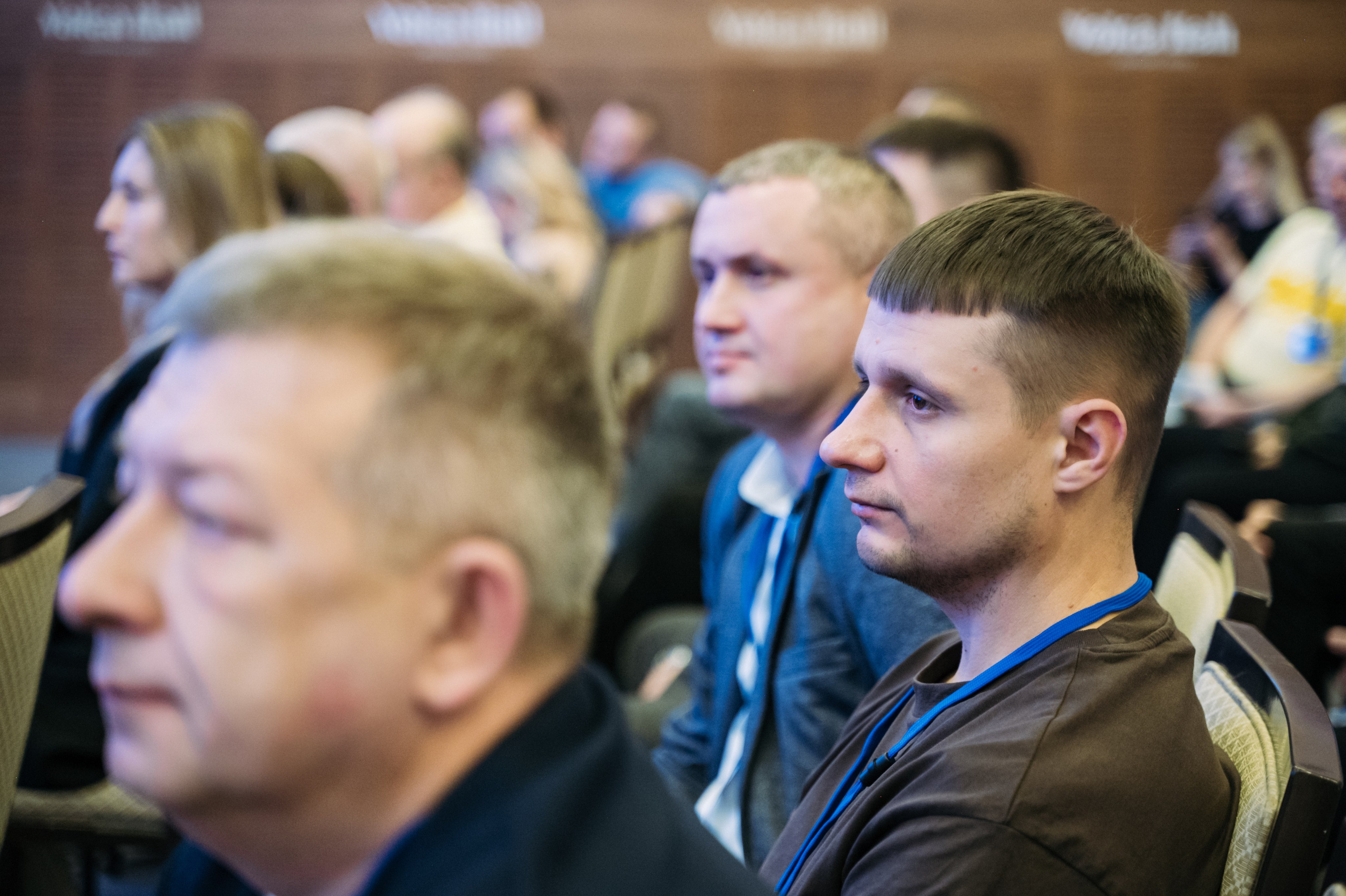 Конференция+корпоратив Авто-ГБО