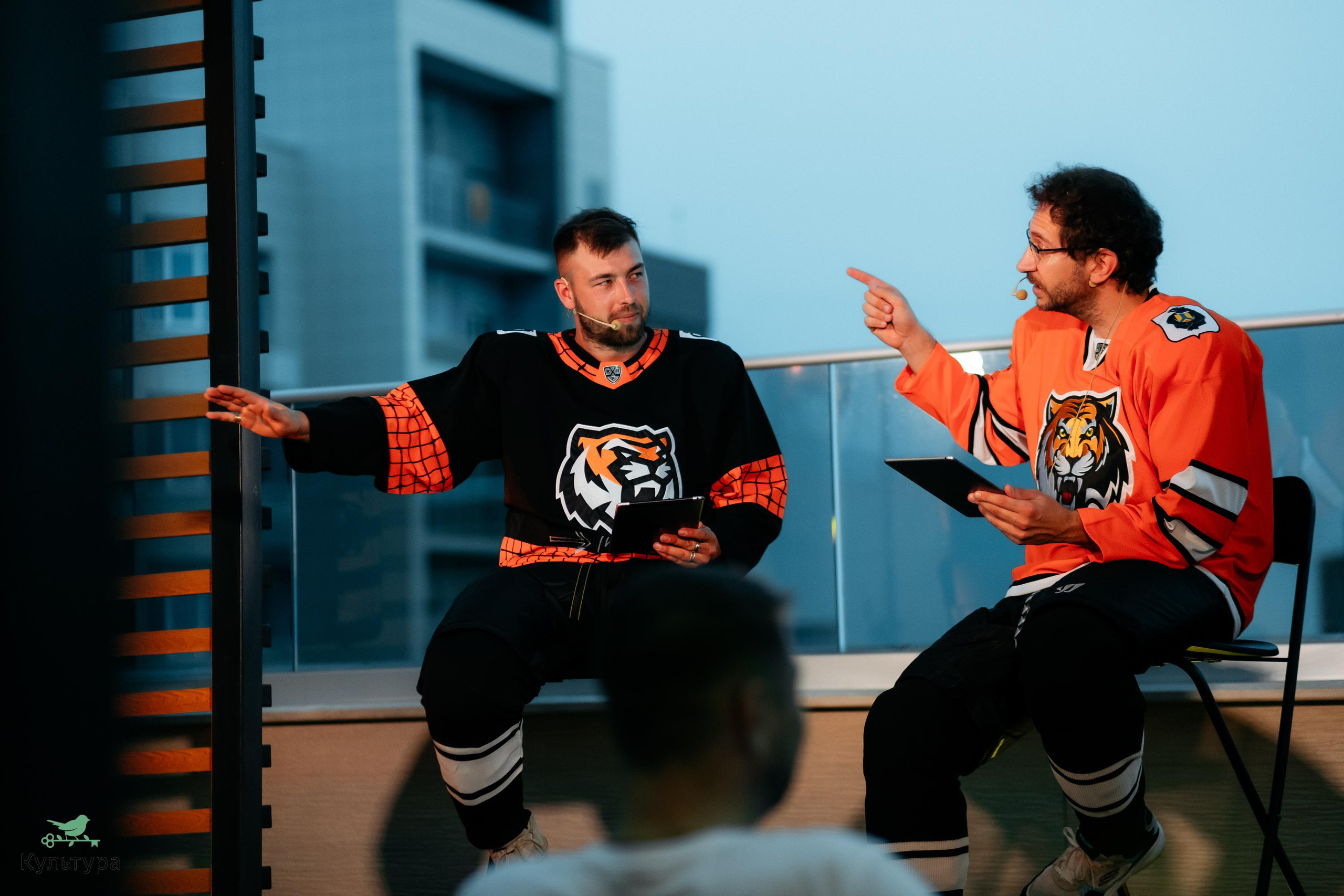 ЖК КУЛЬТУРА [СОЛНЕЧНАЯ ЛИНИЯ]. СВОИ. ФОТООТЧЕТЫ-СОБЫТИЯ-МЕСТА