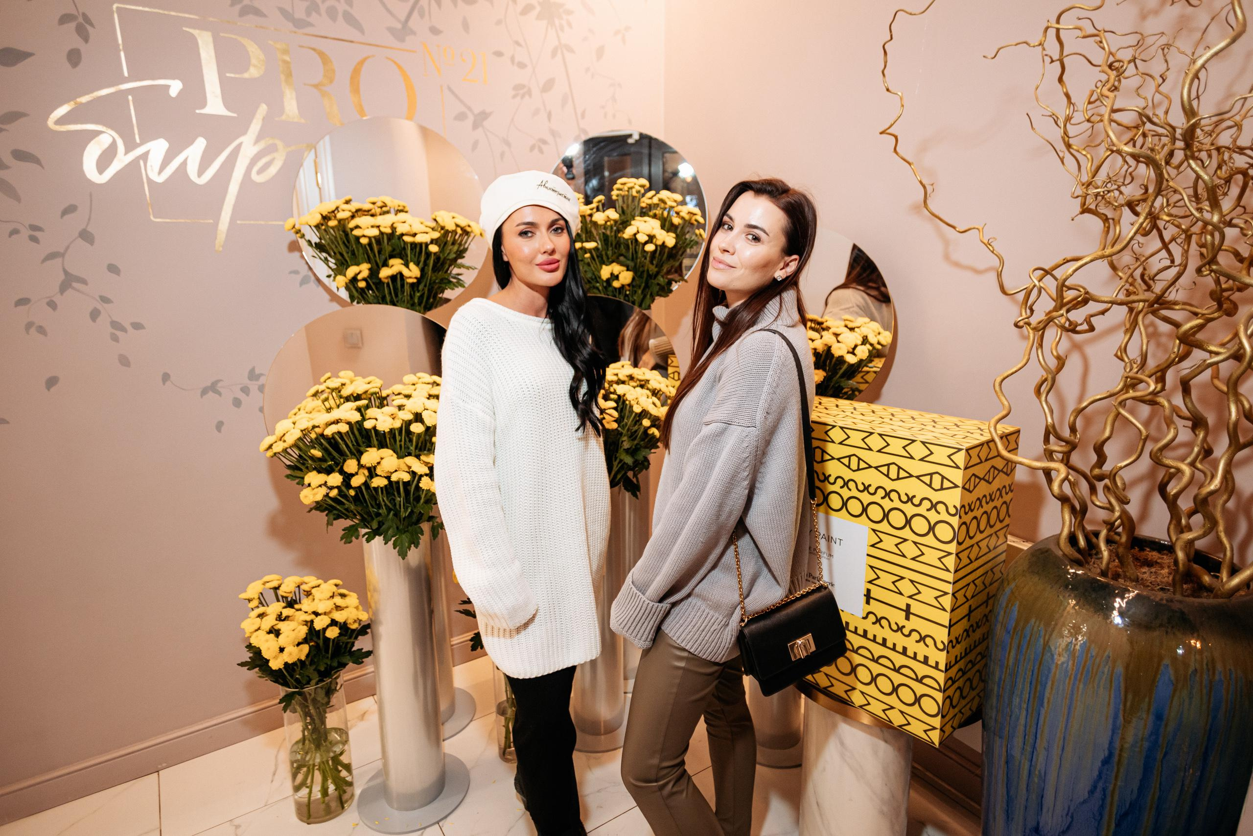 PROBIRKA21 [VILHELM PARFUMERIE]. СВОИ. ФОТООТЧЕТЫ-СОБЫТИЯ-МЕСТА