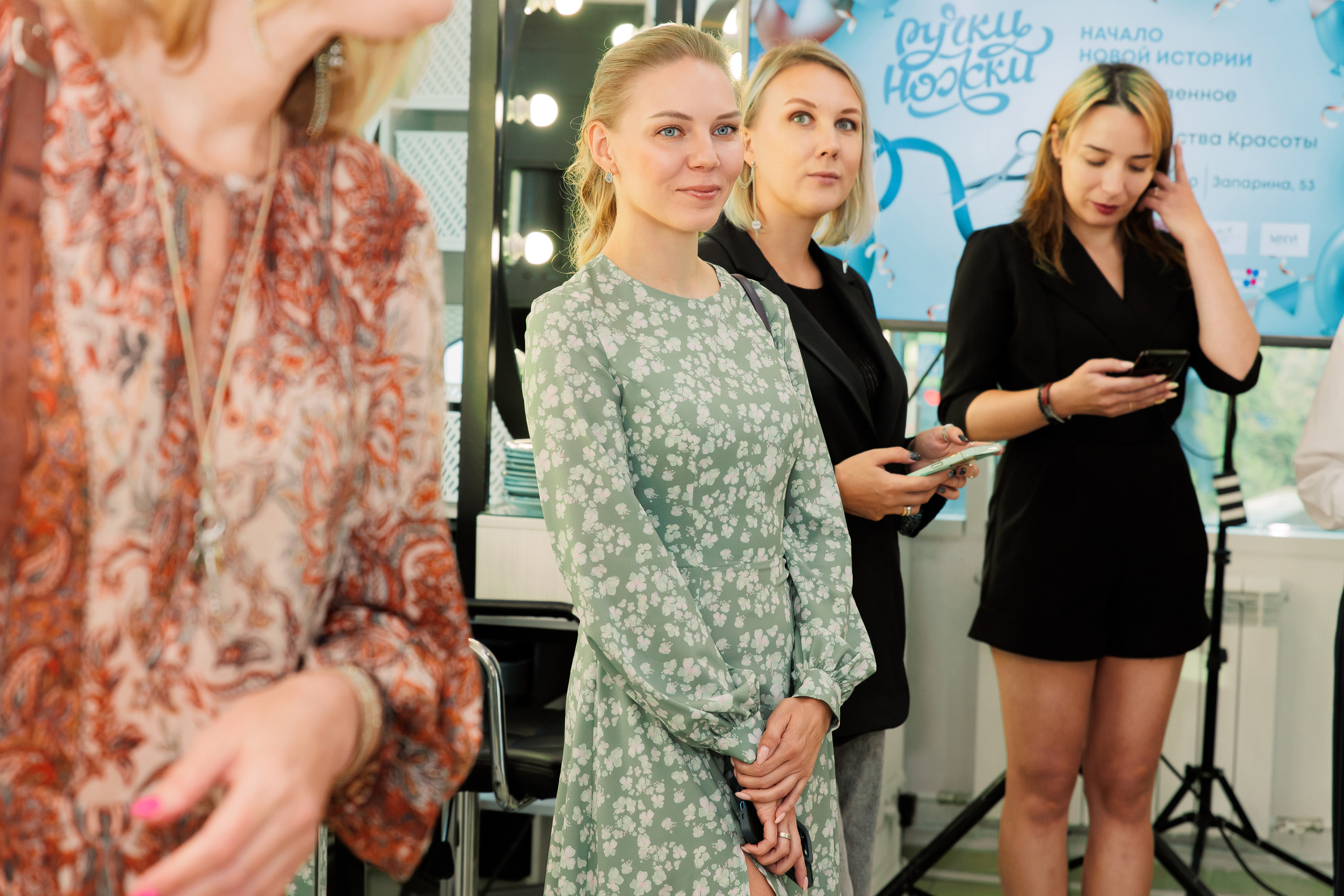 РУЧКИ НОЖКИ [ОФИЦИАЛЬНОЕ ОТКРЫТИЕ]. СВОИ. ФОТООТЧЕТЫ-СОБЫТИЯ-МЕСТА