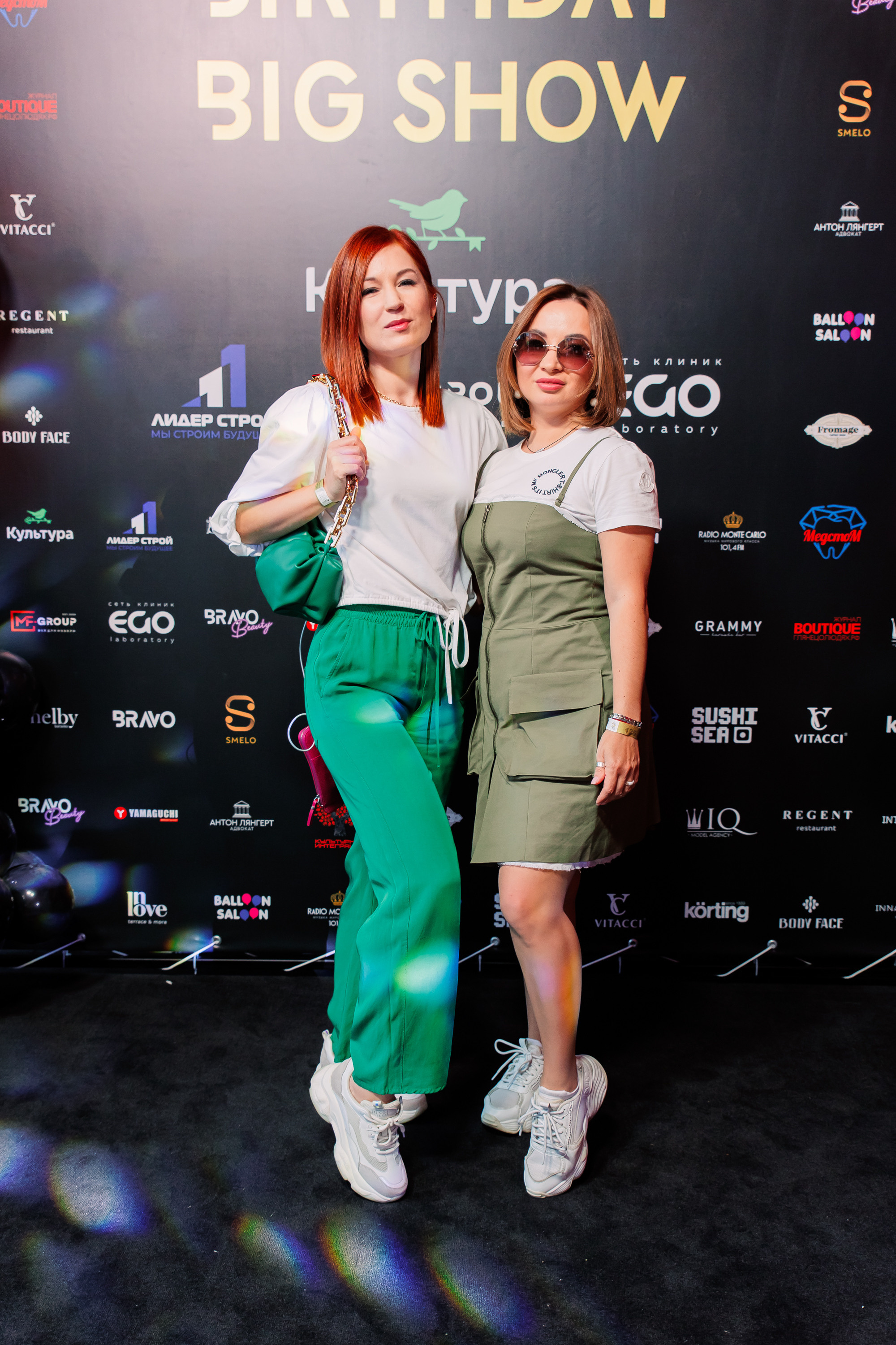 BRAVO. BIRTHDAY. BIG SHOW. [PART II]. СВОИ. ФОТООТЧЕТЫ-СОБЫТИЯ-МЕСТА