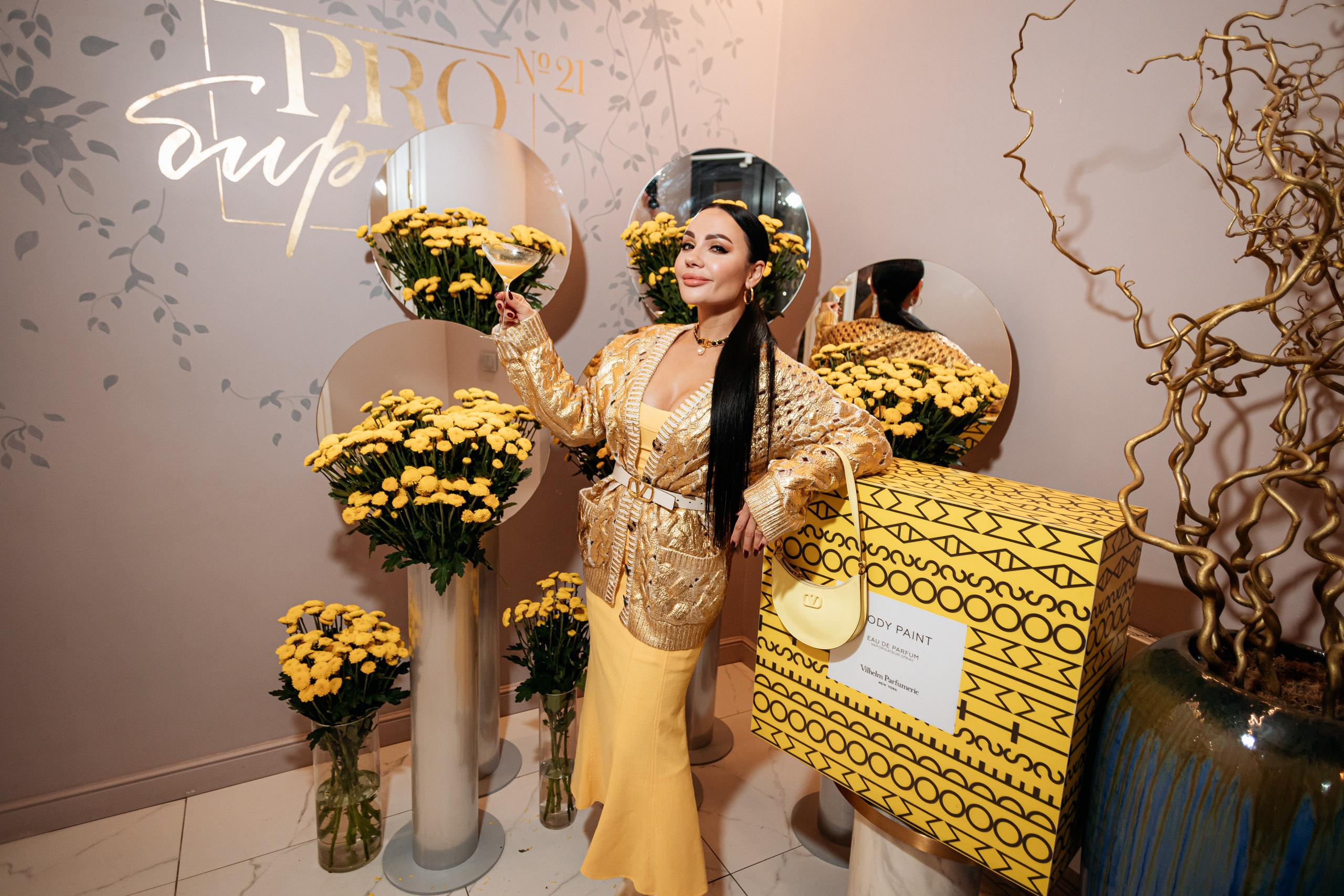 PROBIRKA21 [VILHELM PARFUMERIE]. СВОИ. ФОТООТЧЕТЫ-СОБЫТИЯ-МЕСТА