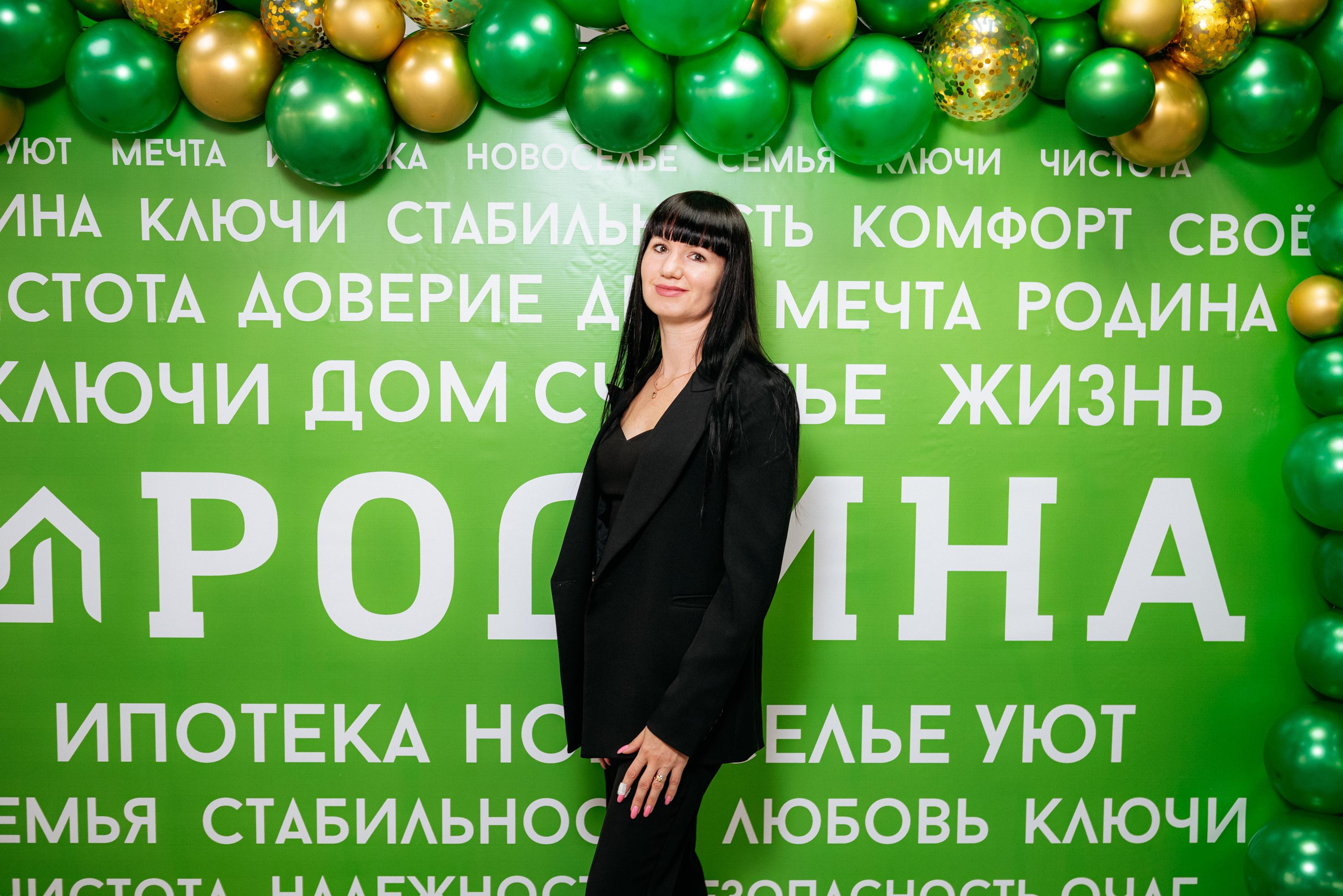 РРК «РОДИНА» [Открытие нового офиса]. СВОИ. ФОТООТЧЕТЫ-СОБЫТИЯ-МЕСТА