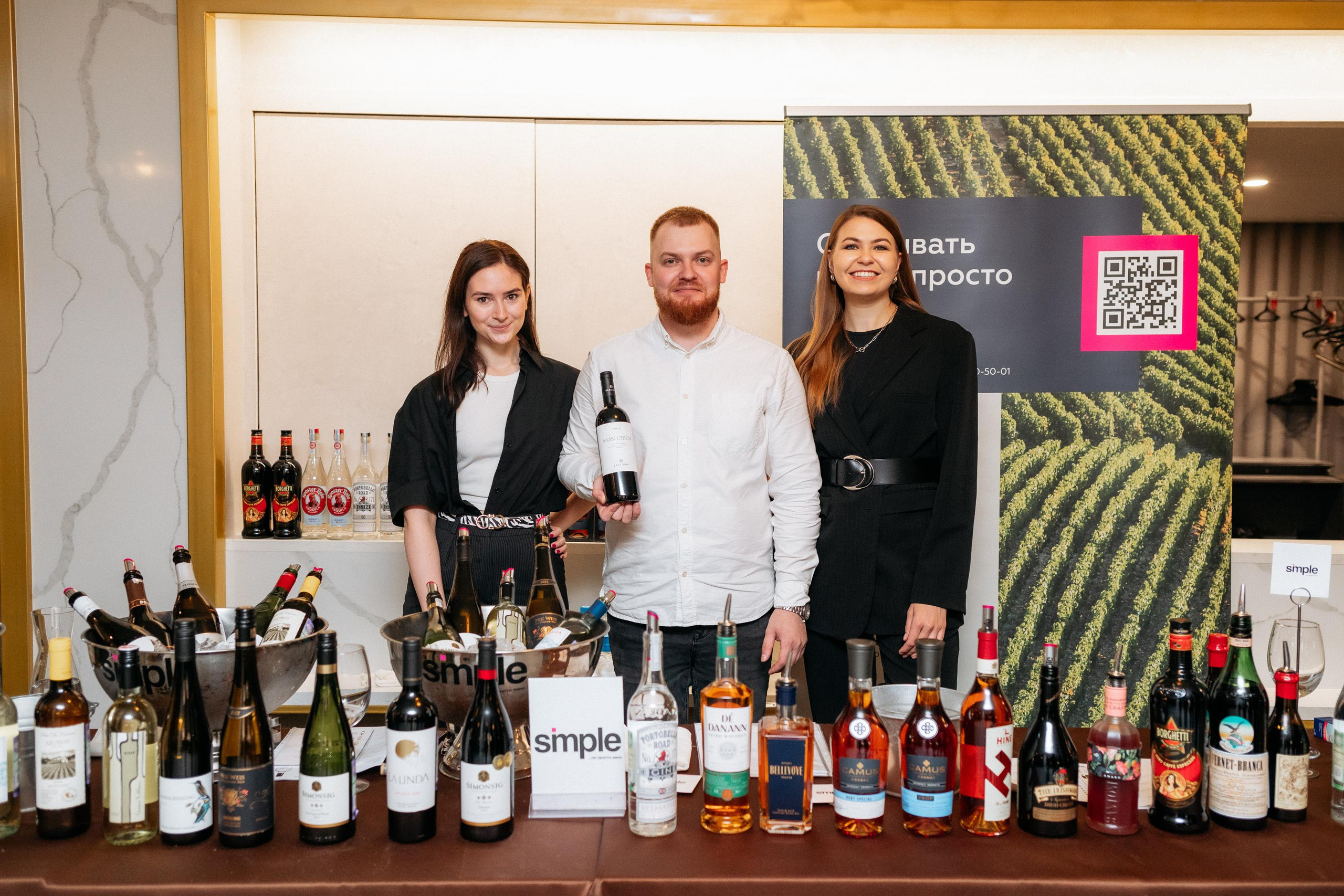 BIGATI FEST. СВОИ. ФОТООТЧЕТЫ-СОБЫТИЯ-МЕСТА